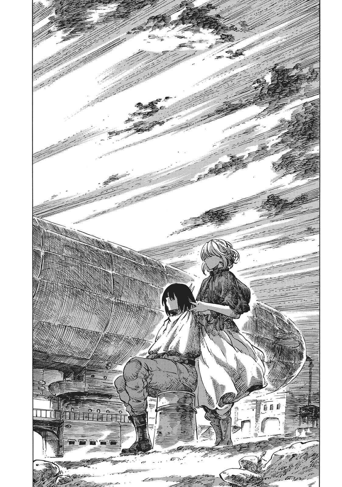 Kuutei Dragons Chap 11 - Next Chap 12