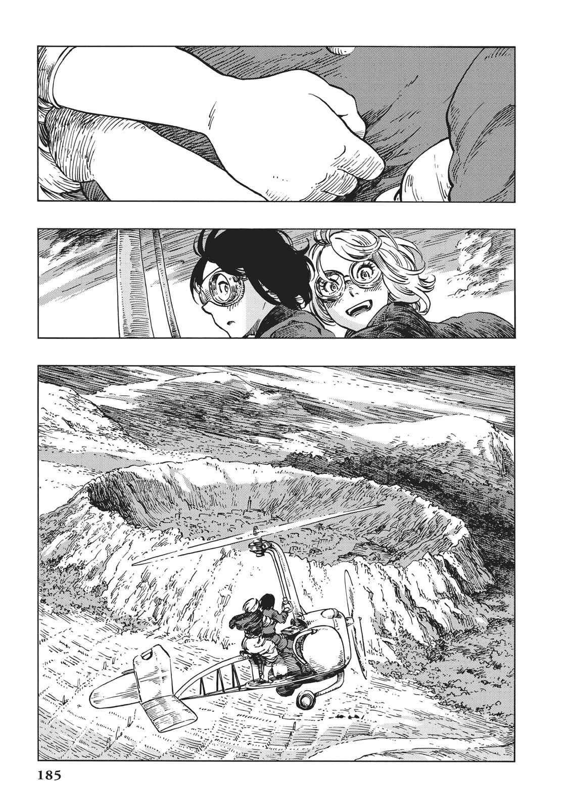 Kuutei Dragons Chap 11 - Next Chap 12