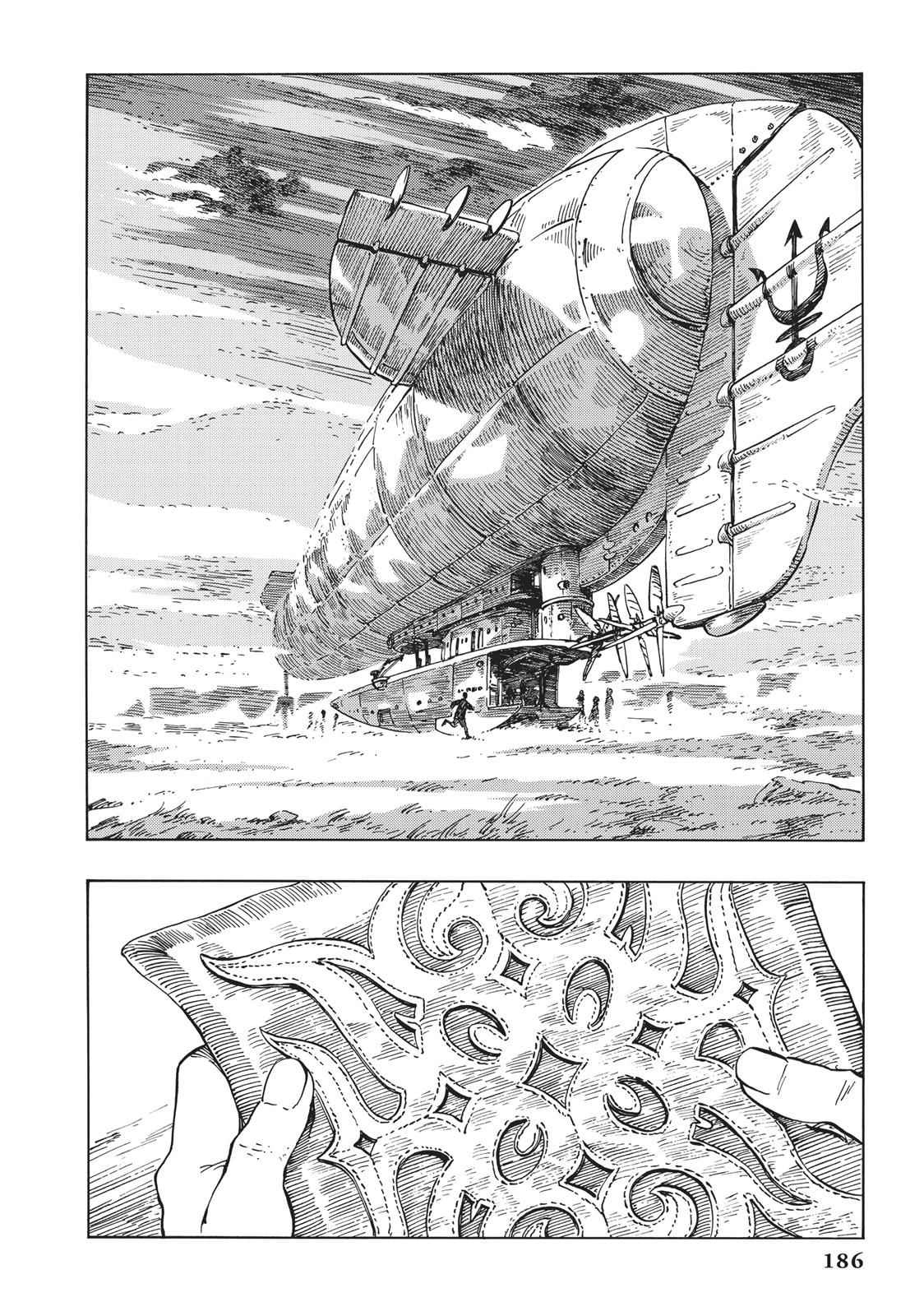 Kuutei Dragons Chap 11 - Next Chap 12