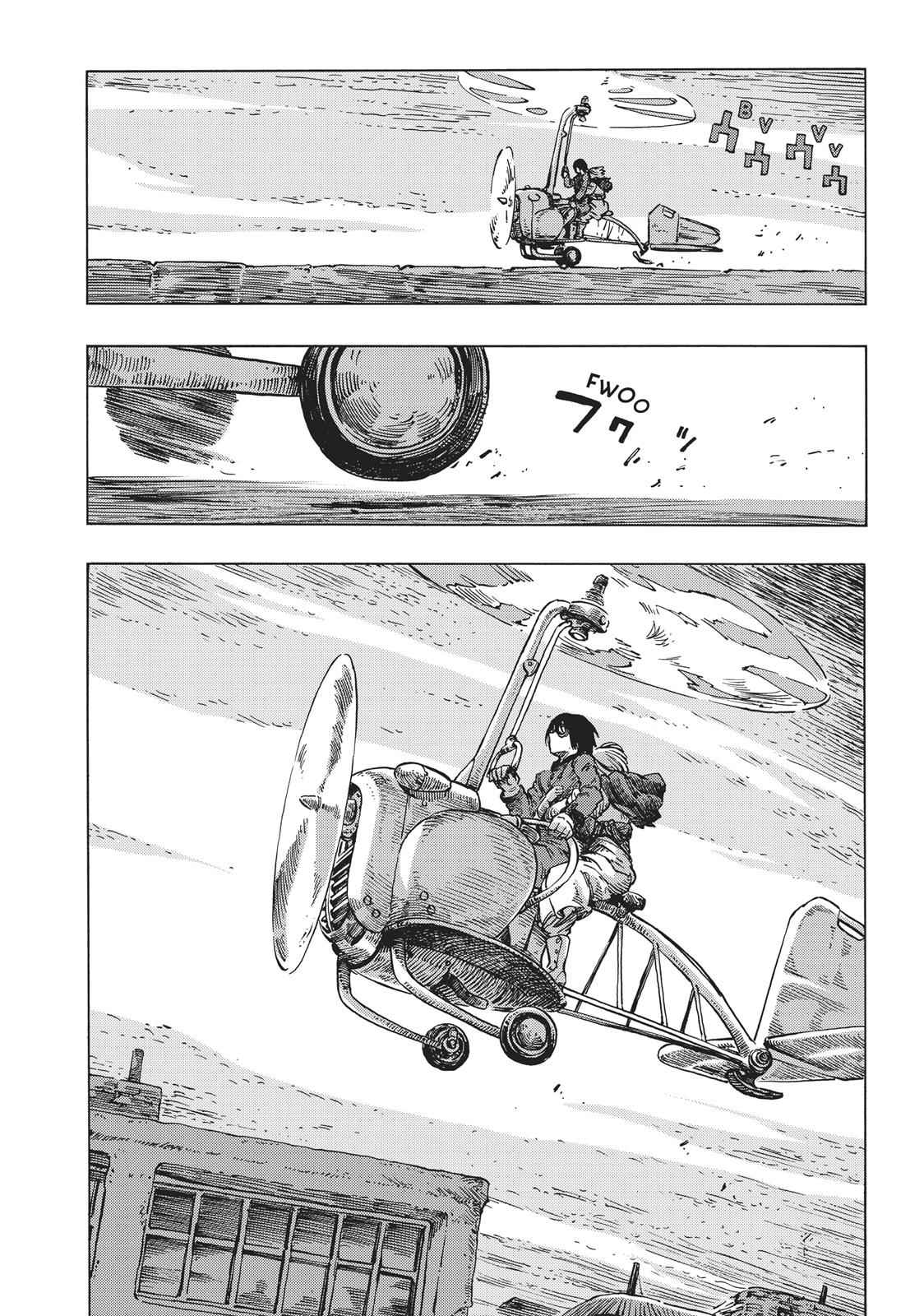 Kuutei Dragons Chap 11 - Next Chap 12