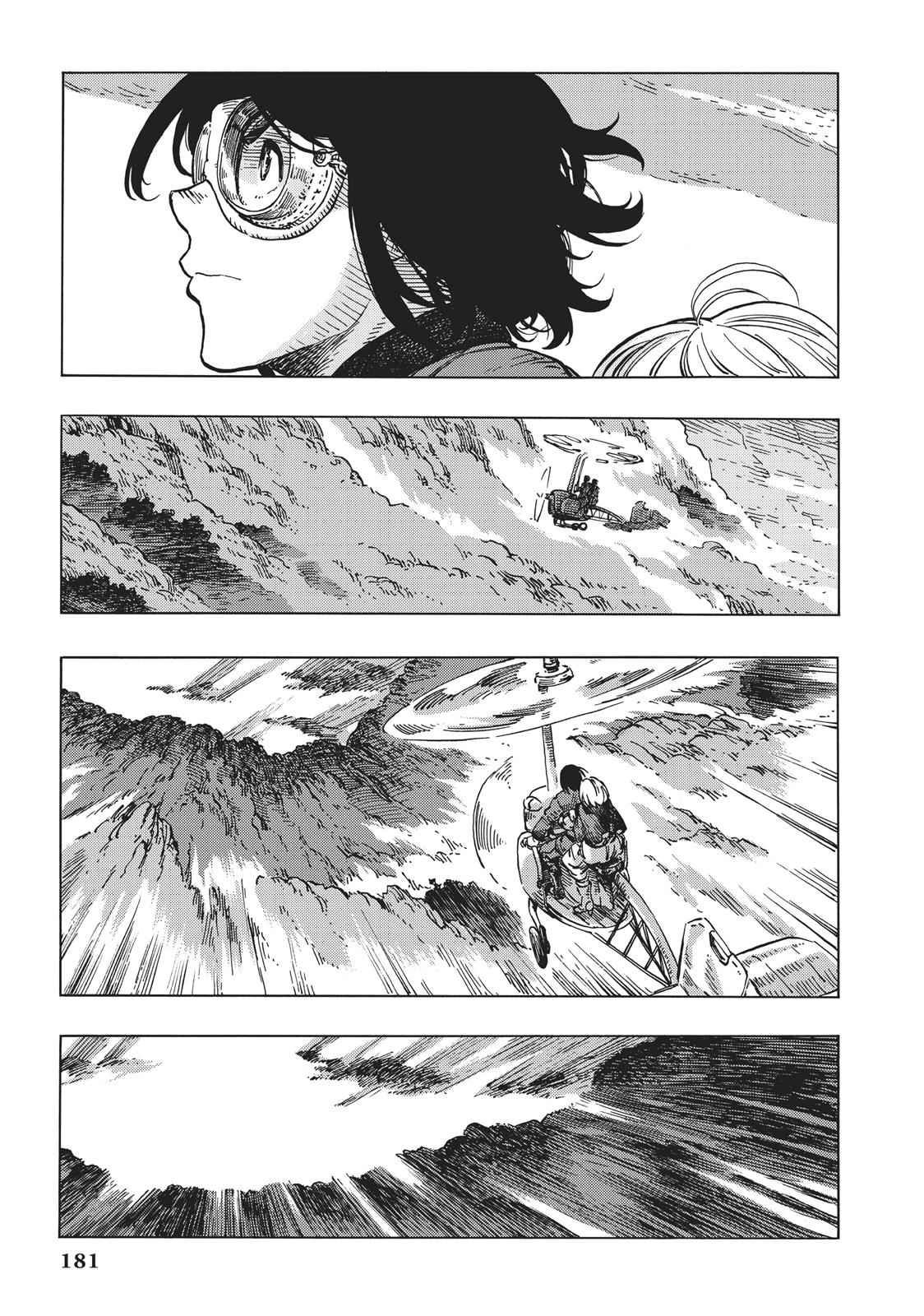 Kuutei Dragons Chap 11 - Next Chap 12