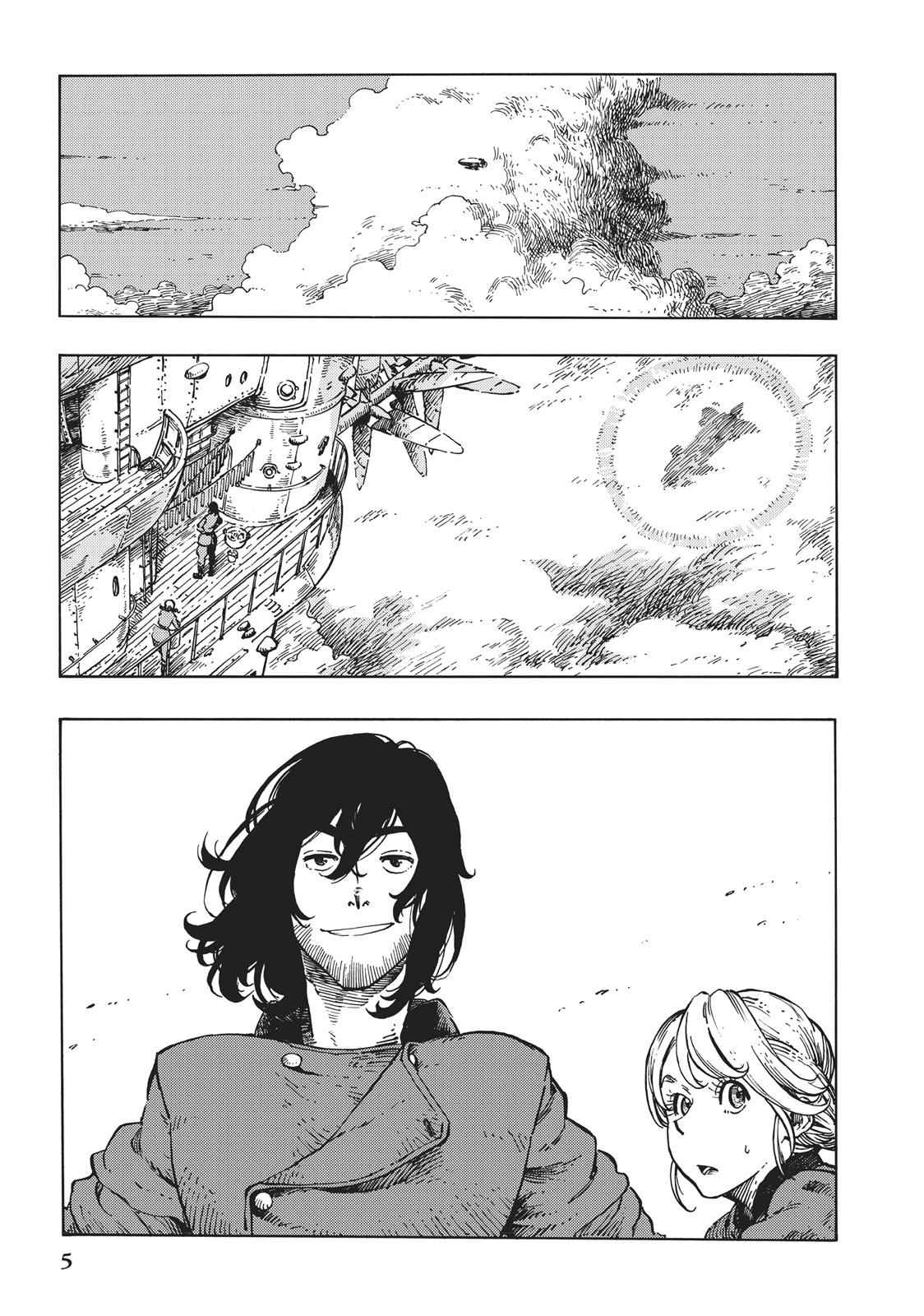 Kuutei Dragons Chap 12 - Next Chap 13