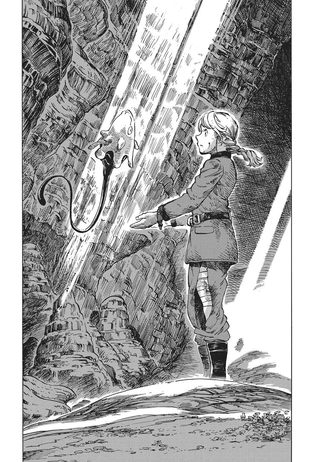 Kuutei Dragons Chap 13 - Next Chap 14