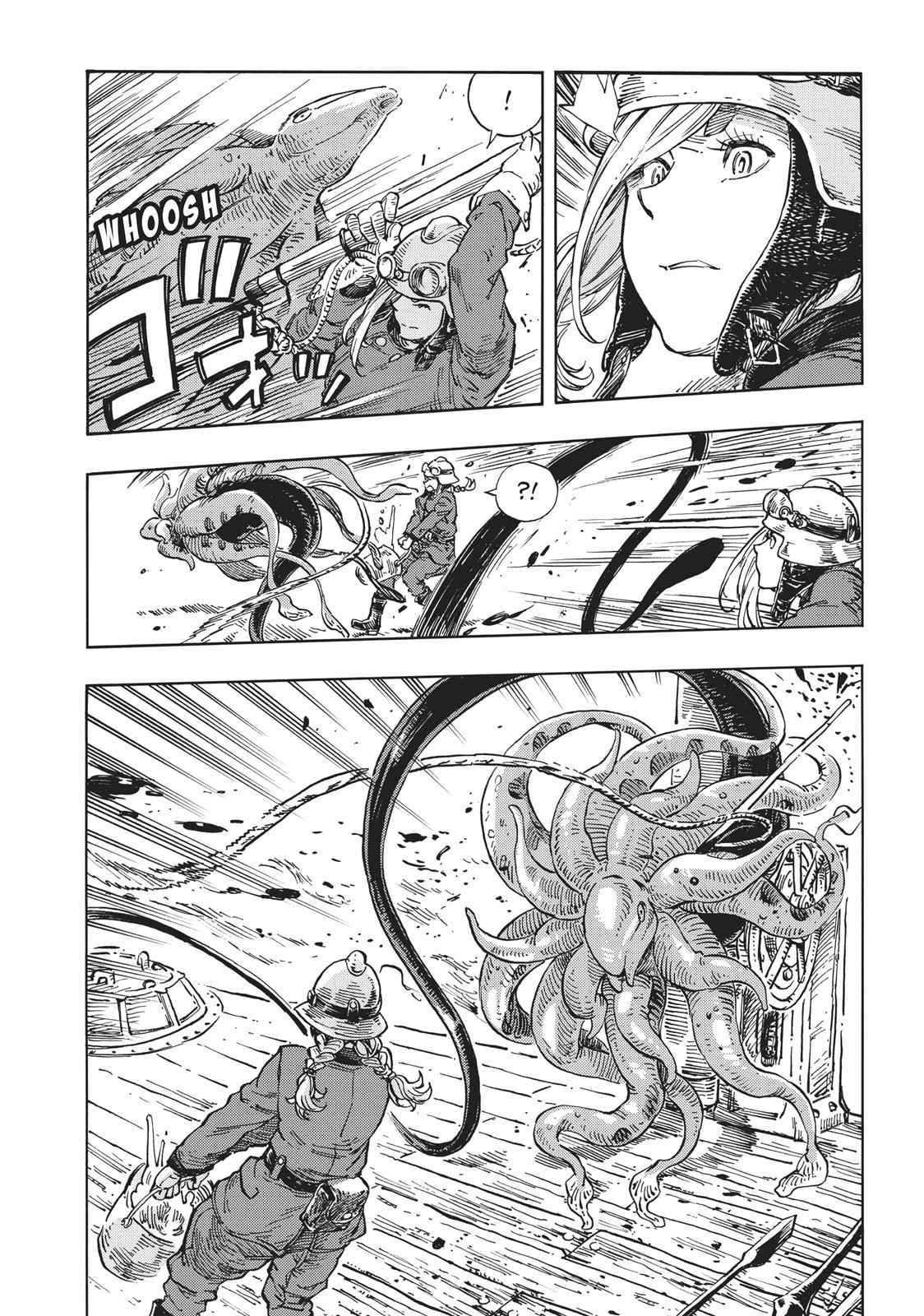 Kuutei Dragons Chap 13 - Next Chap 14