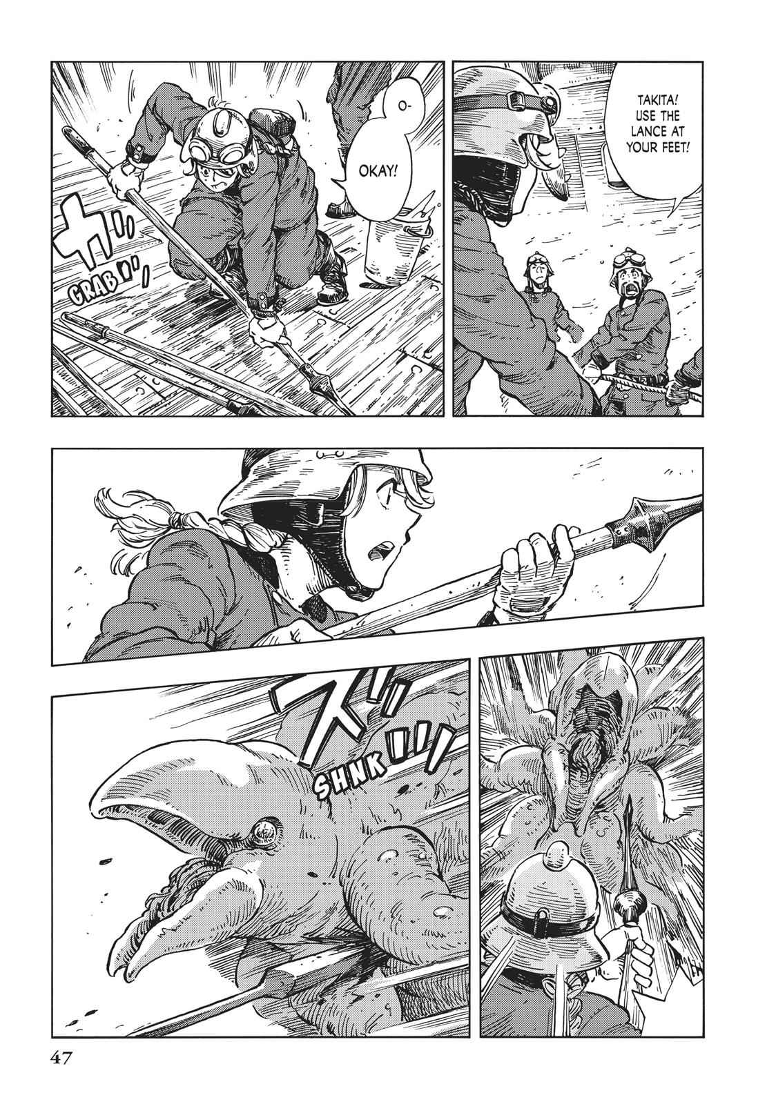 Kuutei Dragons Chap 13 - Next Chap 14