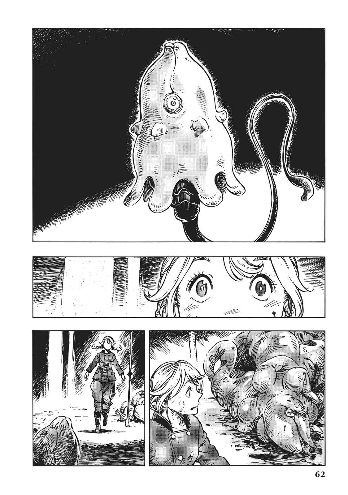 Kuutei Dragons Chap 13 - Next Chap 14