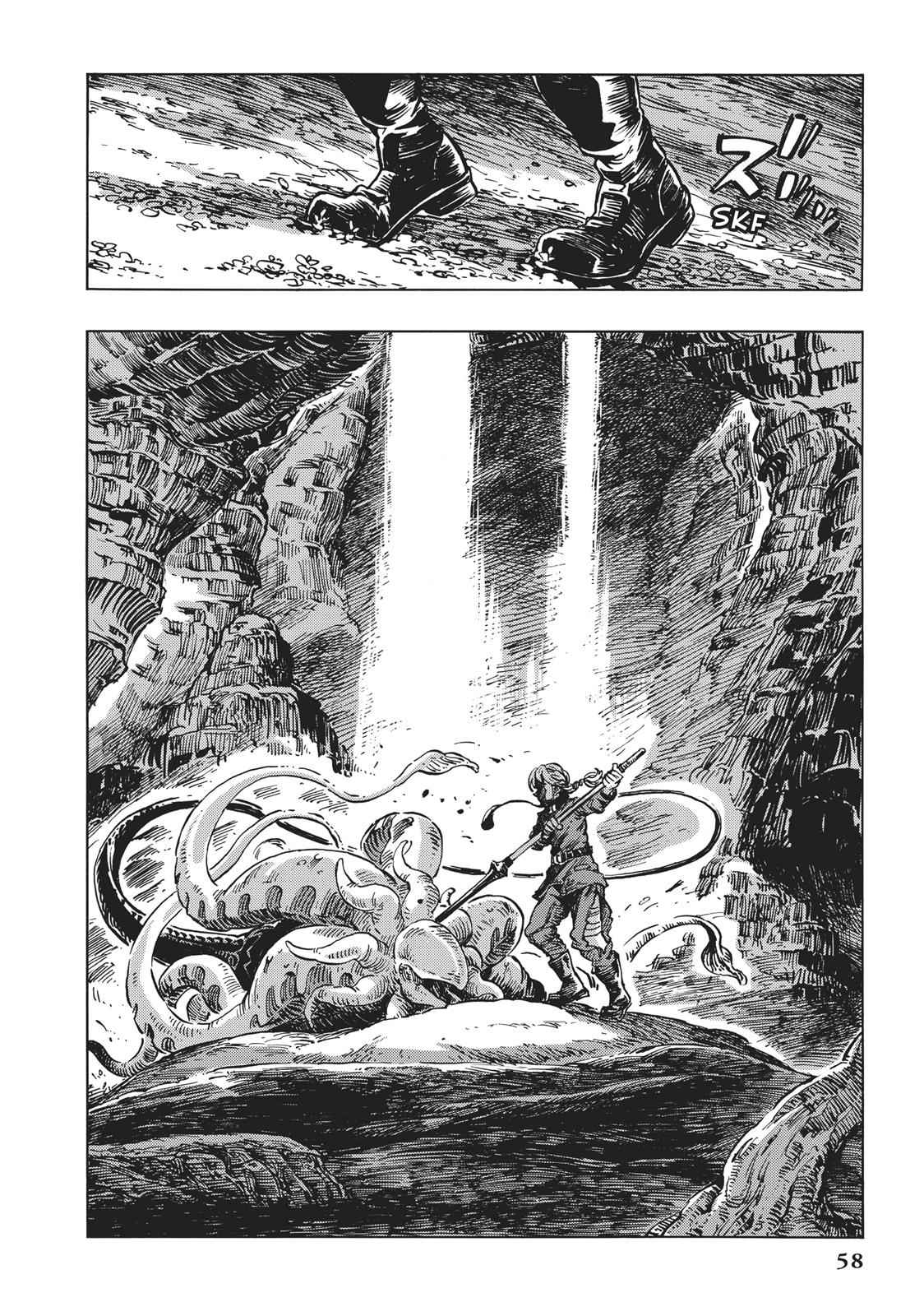 Kuutei Dragons Chap 13 - Next Chap 14