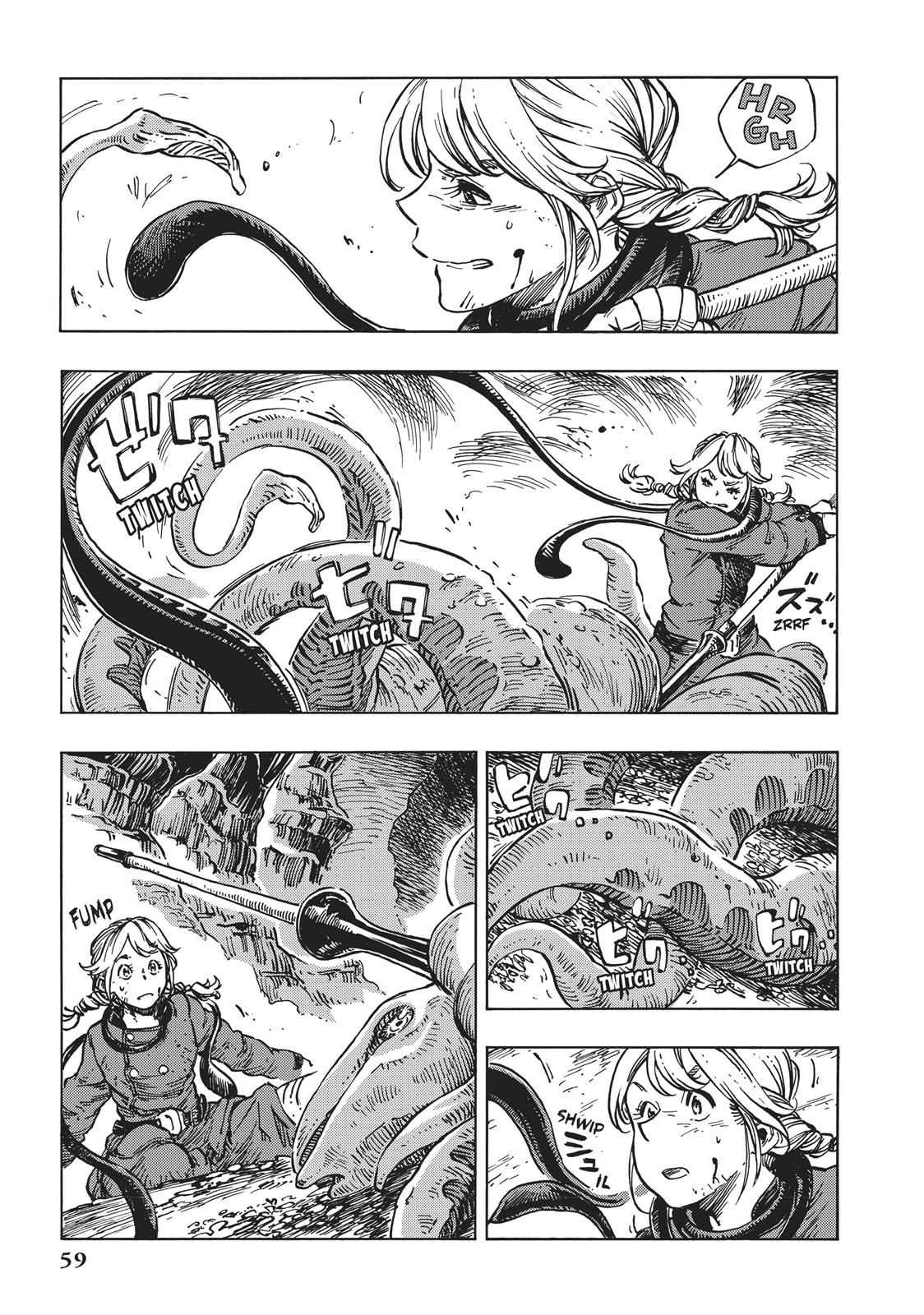 Kuutei Dragons Chap 13 - Next Chap 14