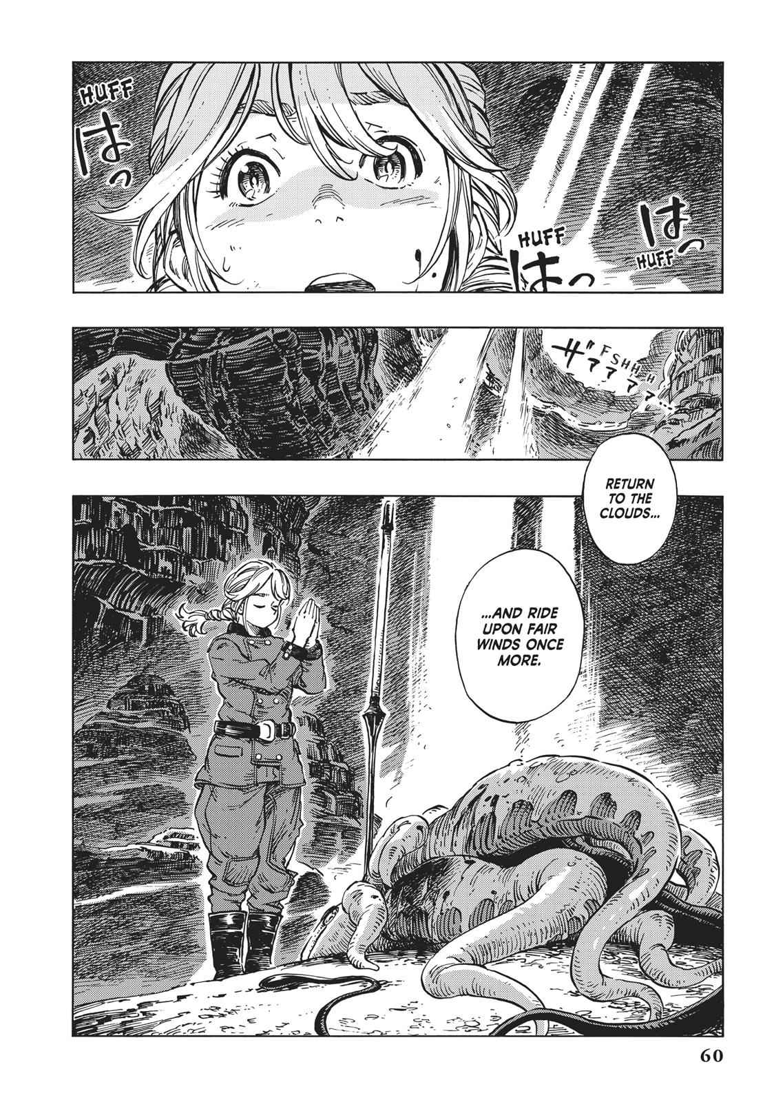 Kuutei Dragons Chap 13 - Next Chap 14