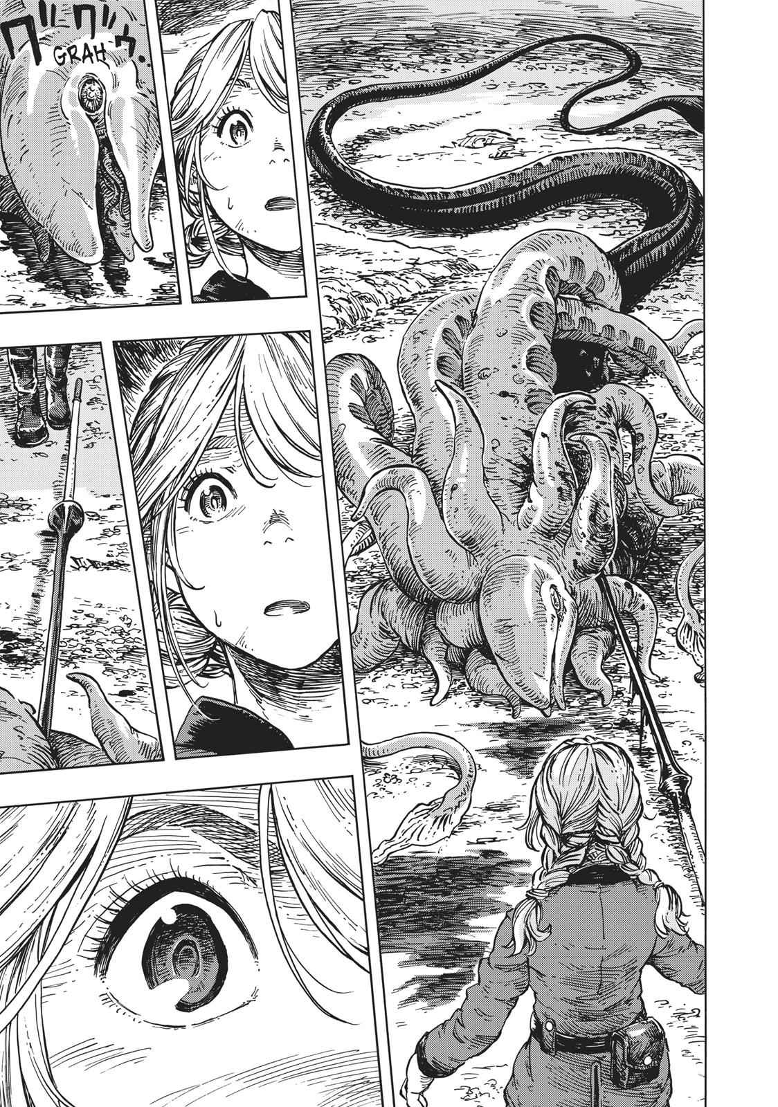 Kuutei Dragons Chap 13 - Next Chap 14