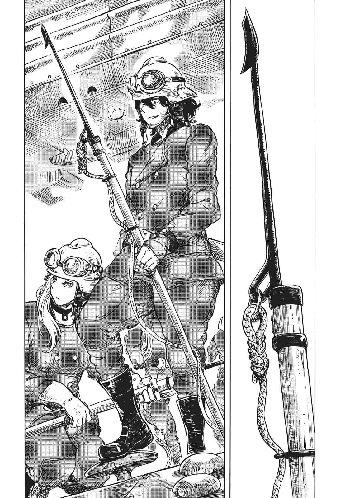 Kuutei Dragons Chap 13 - Next Chap 14