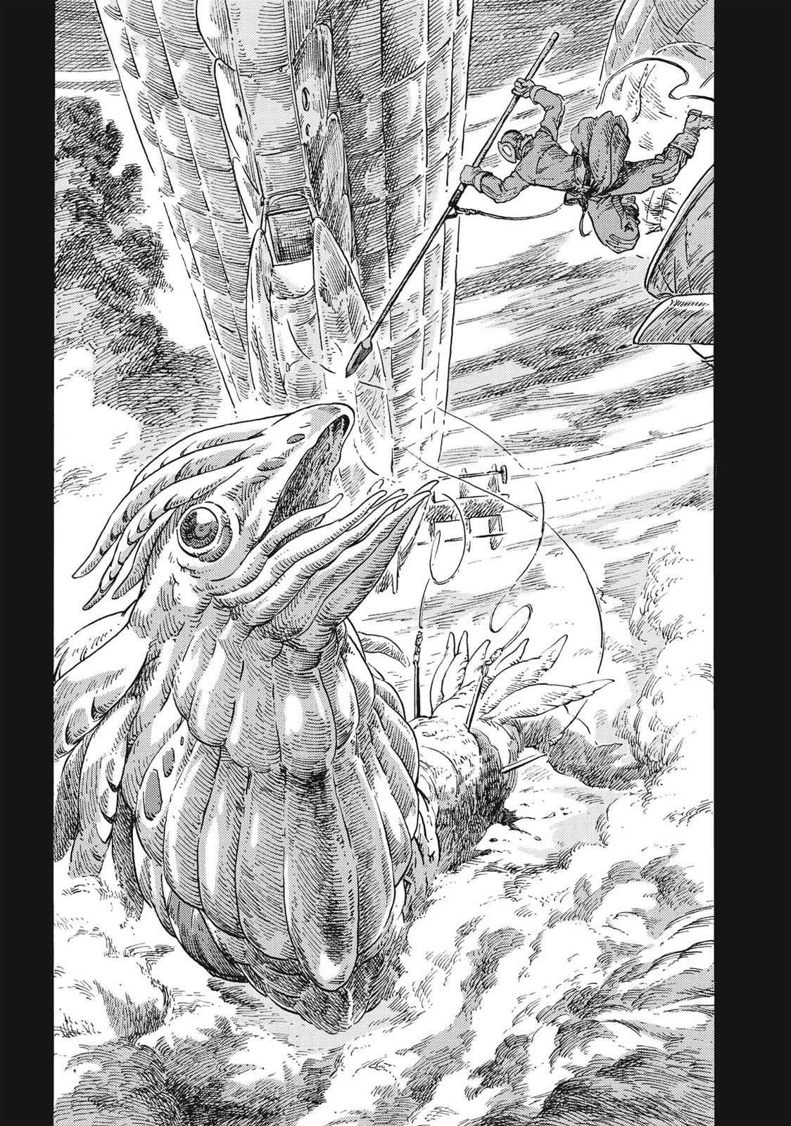 Kuutei Dragons Chap 27 - Next Chap 28