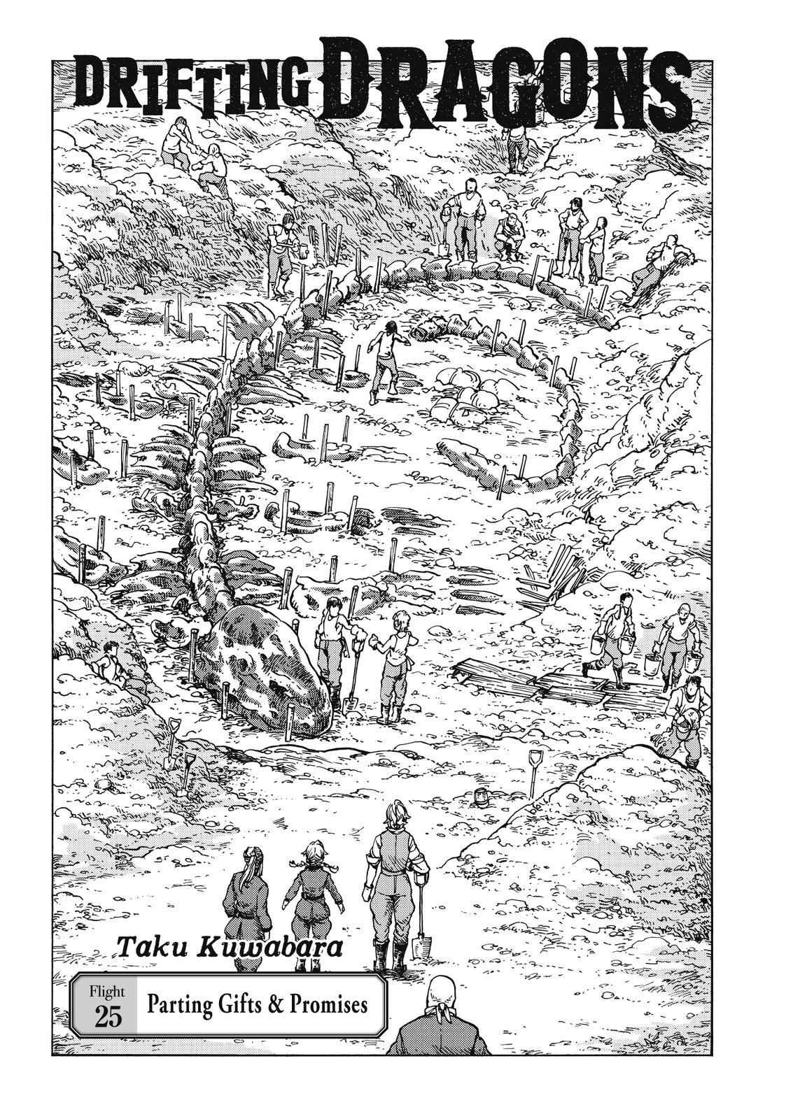 Kuutei Dragons Chap 25 - Next Chap 26