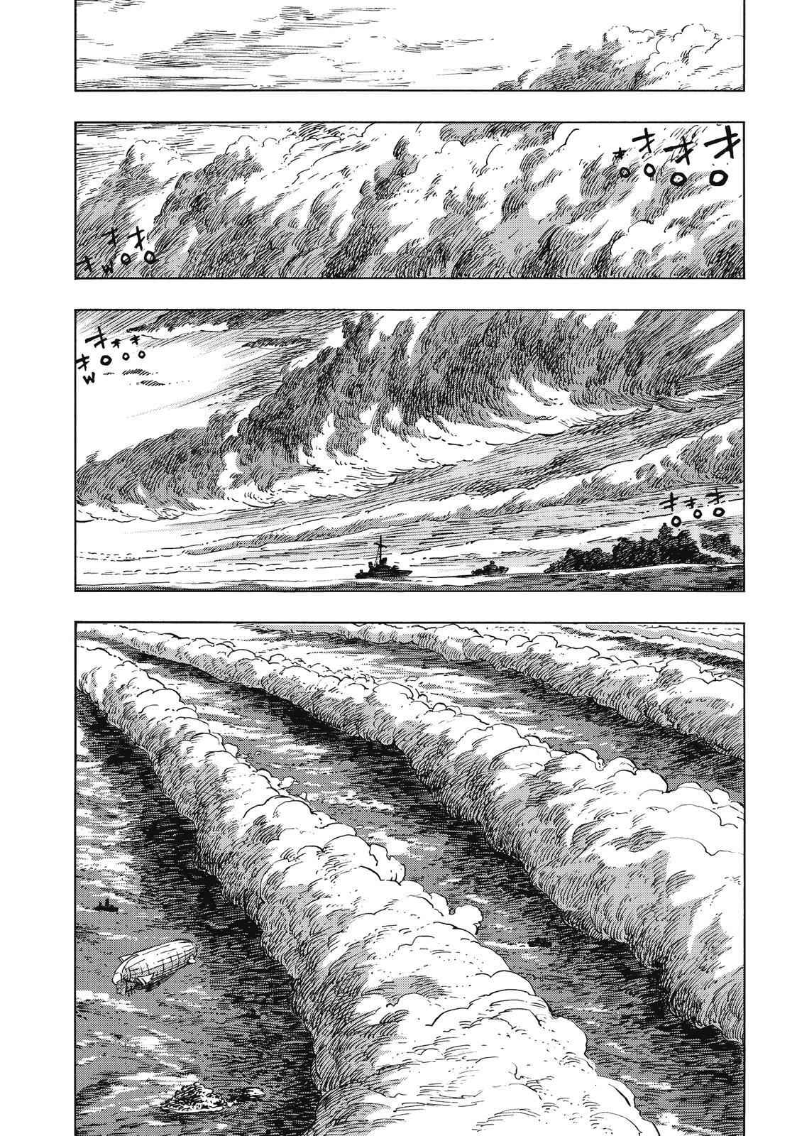 Kuutei Dragons Chap 25 - Next Chap 26