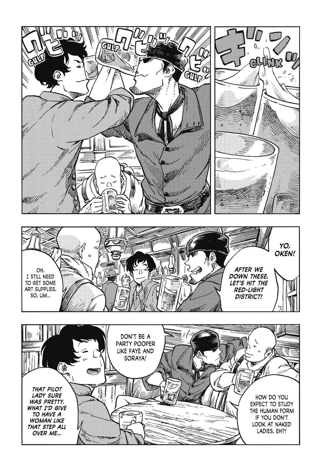 Kuutei Dragons Chap 26 - Next Chap 27