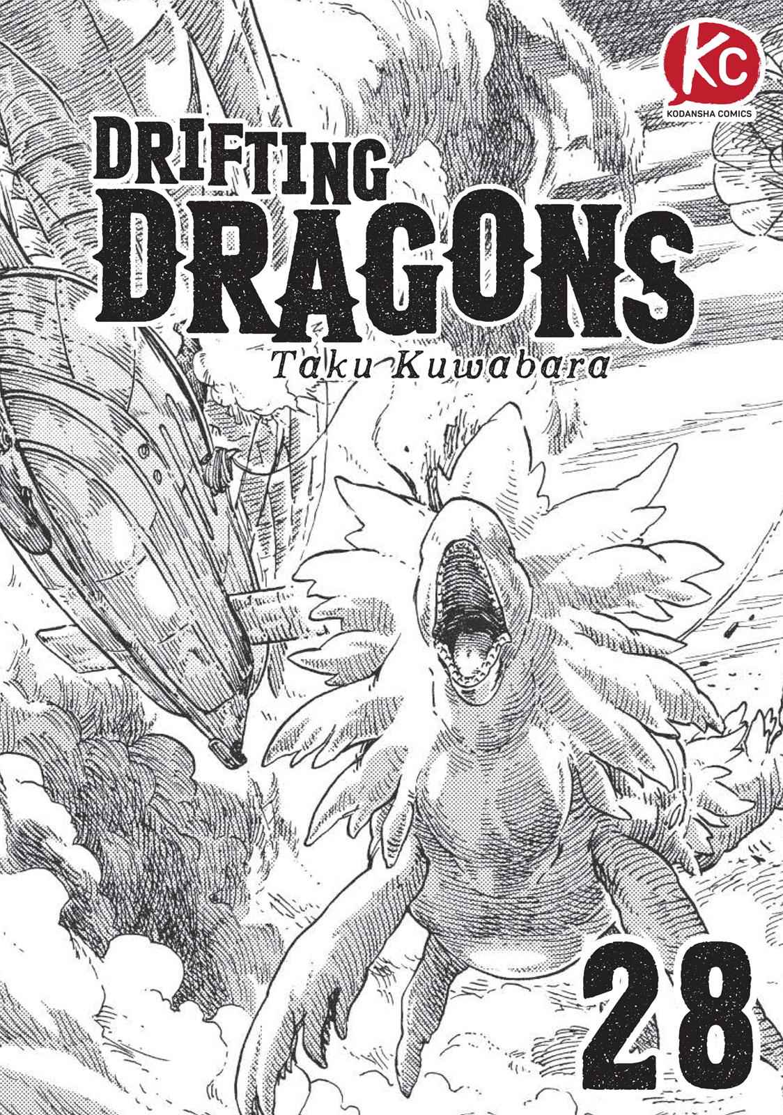 Kuutei Dragons Chap 28 - Next Chap 29