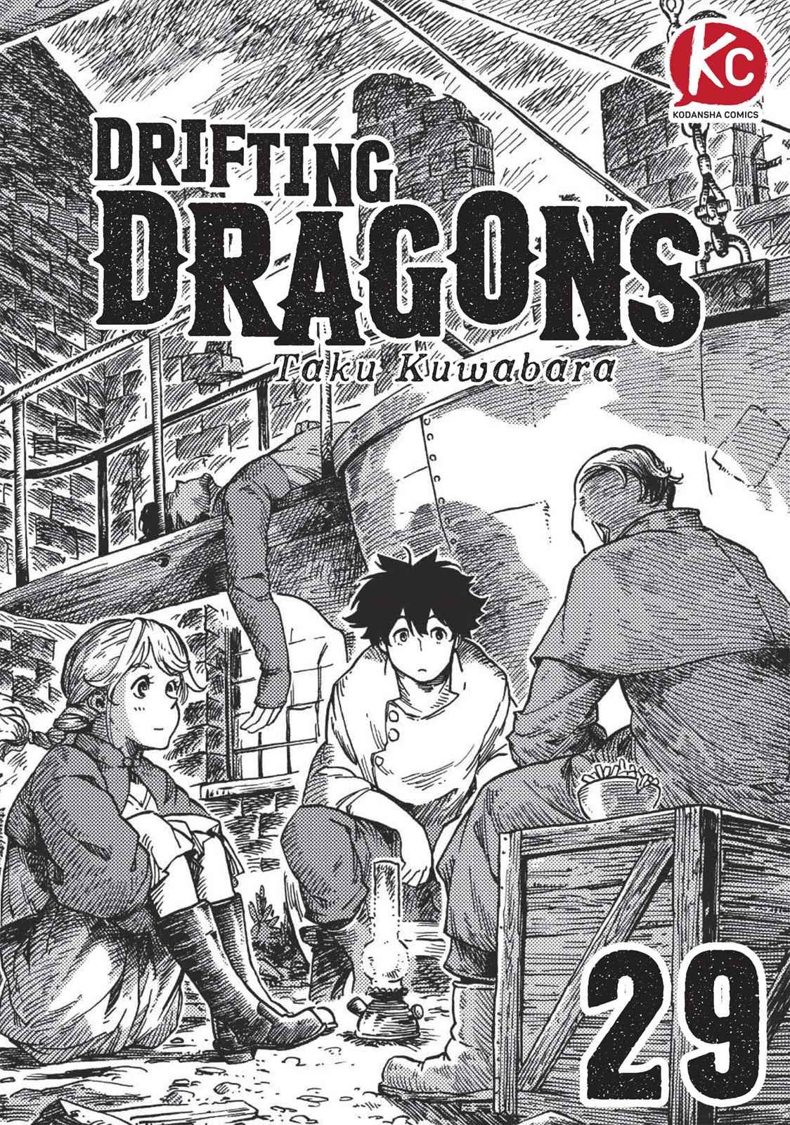 Kuutei Dragons Chap 29 - Next Chap 30