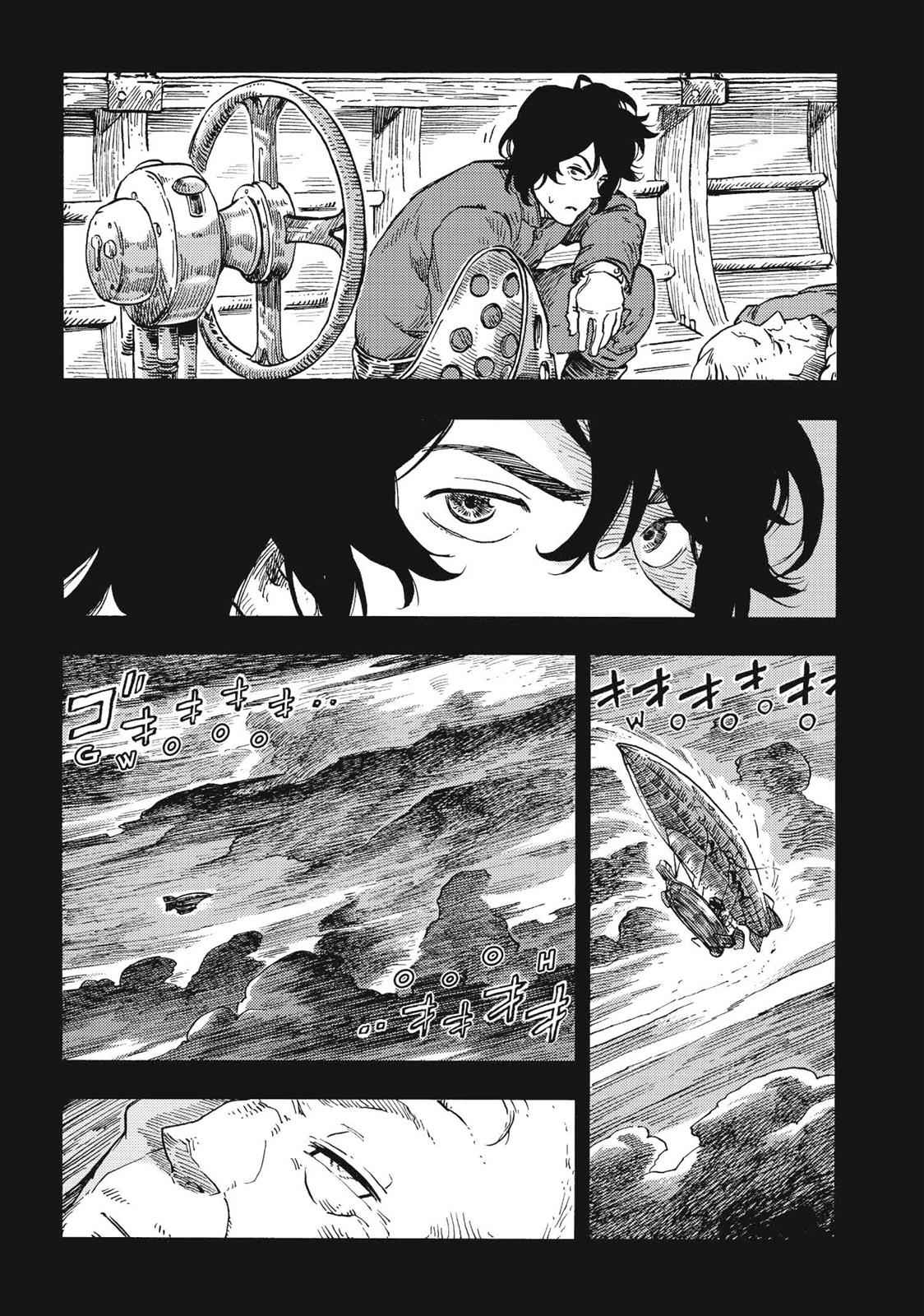 Kuutei Dragons Chap 29 - Next Chap 30