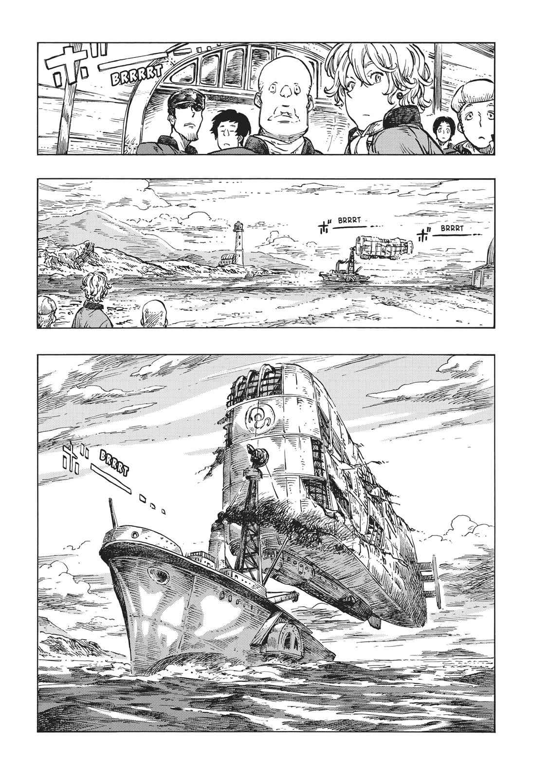 Kuutei Dragons Chap 21 - Next Chap 22