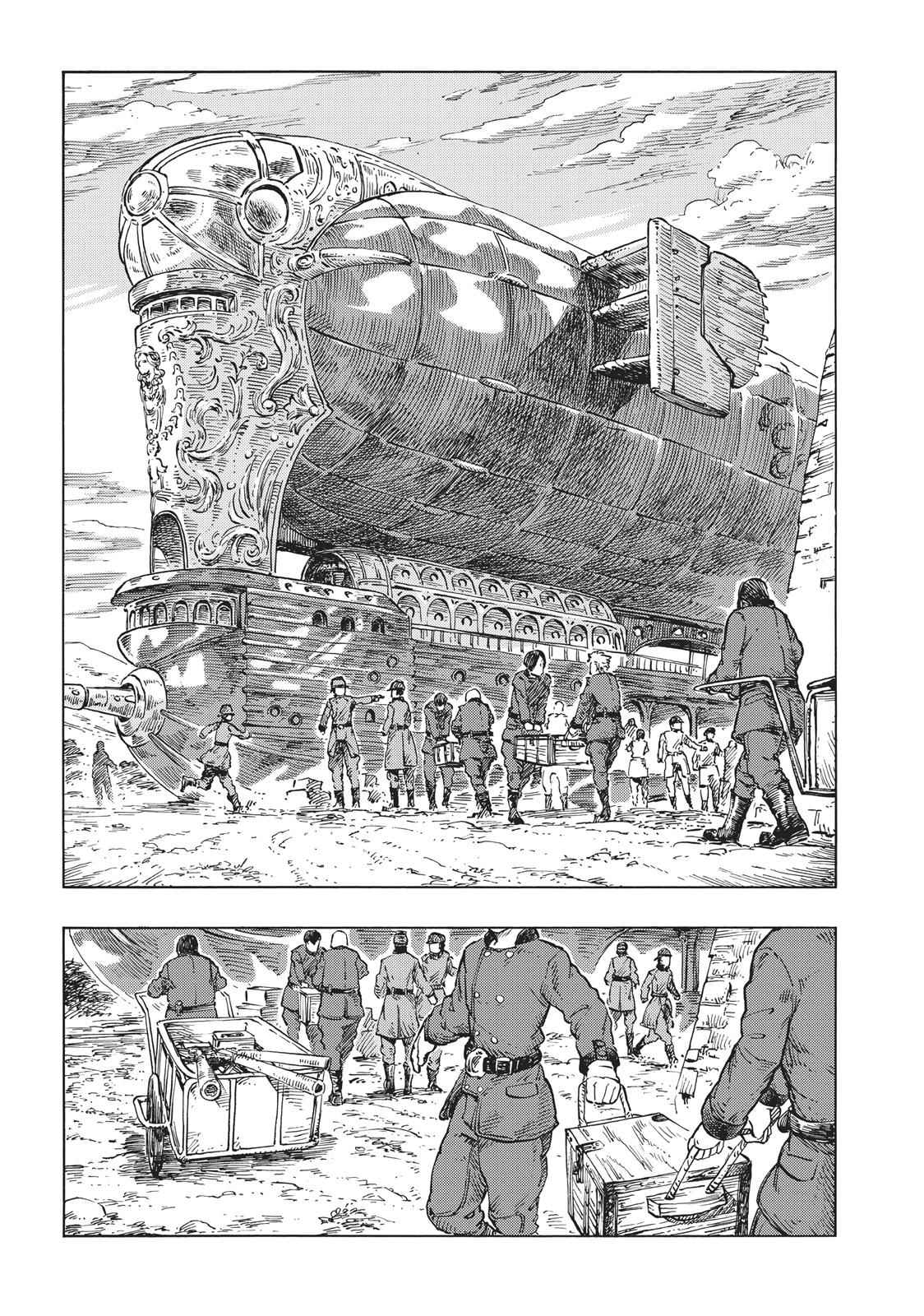 Kuutei Dragons Chap 21 - Next Chap 22