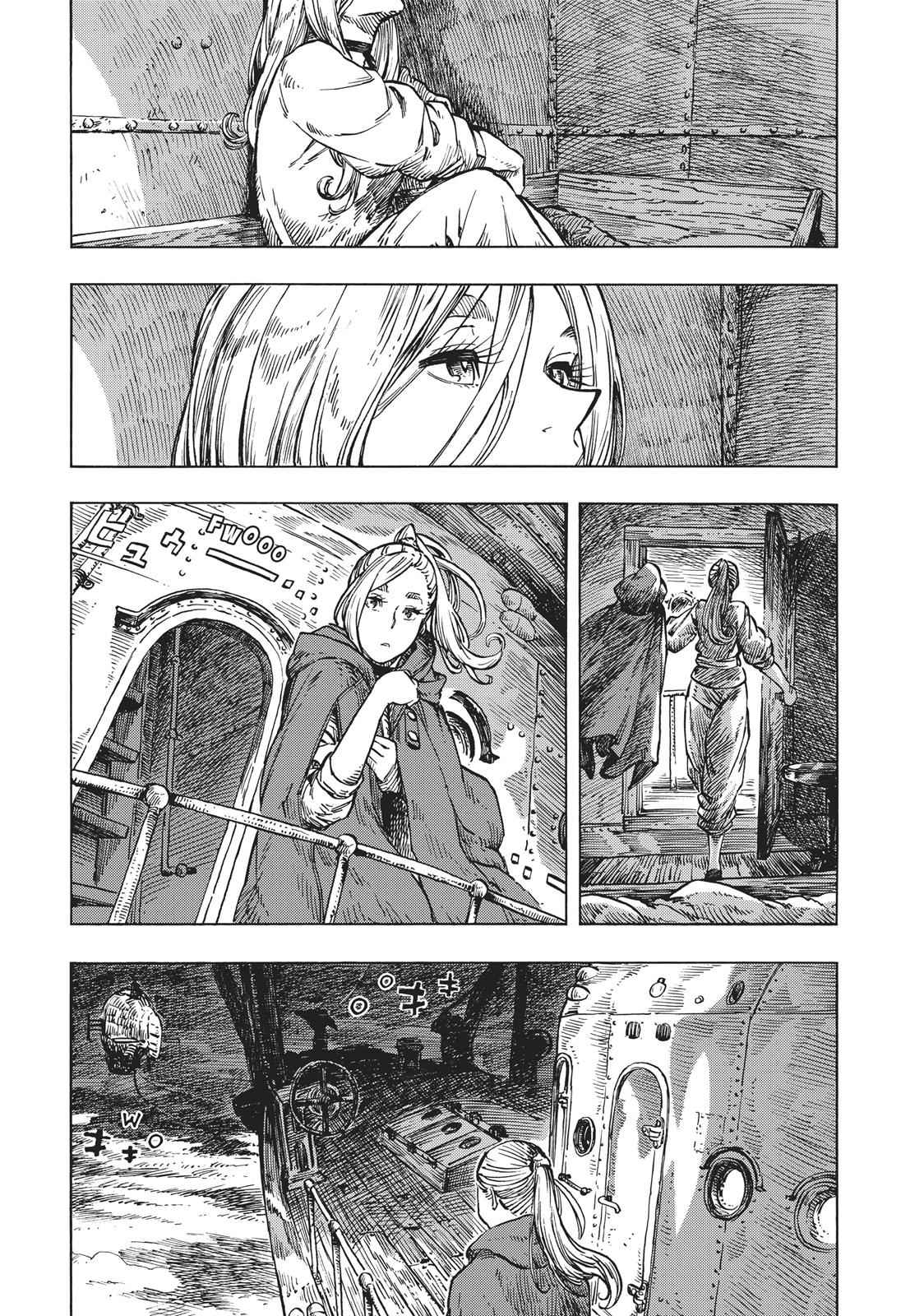 Kuutei Dragons Chap 21 - Next Chap 22