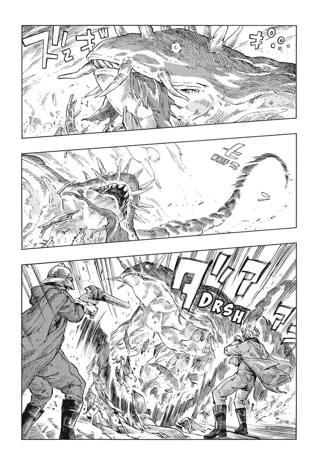 Kuutei Dragons Chap 22 - Next Chap 23
