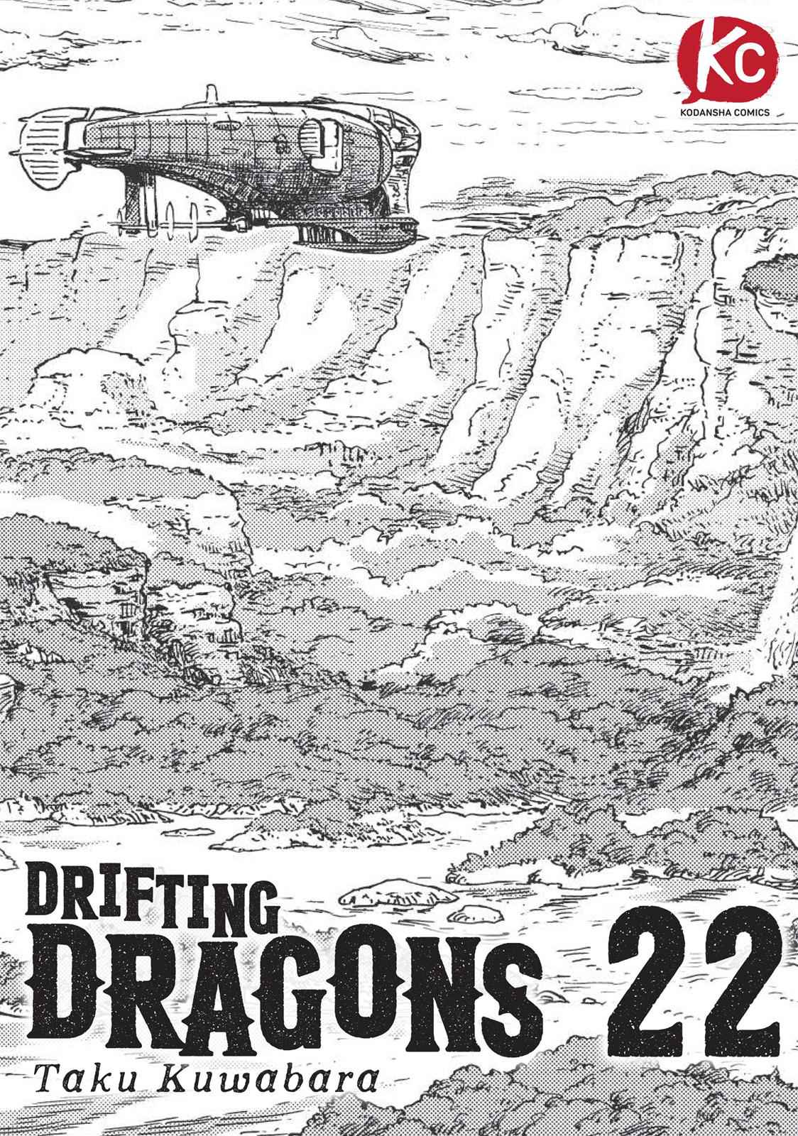 Kuutei Dragons Chap 22 - Next Chap 23