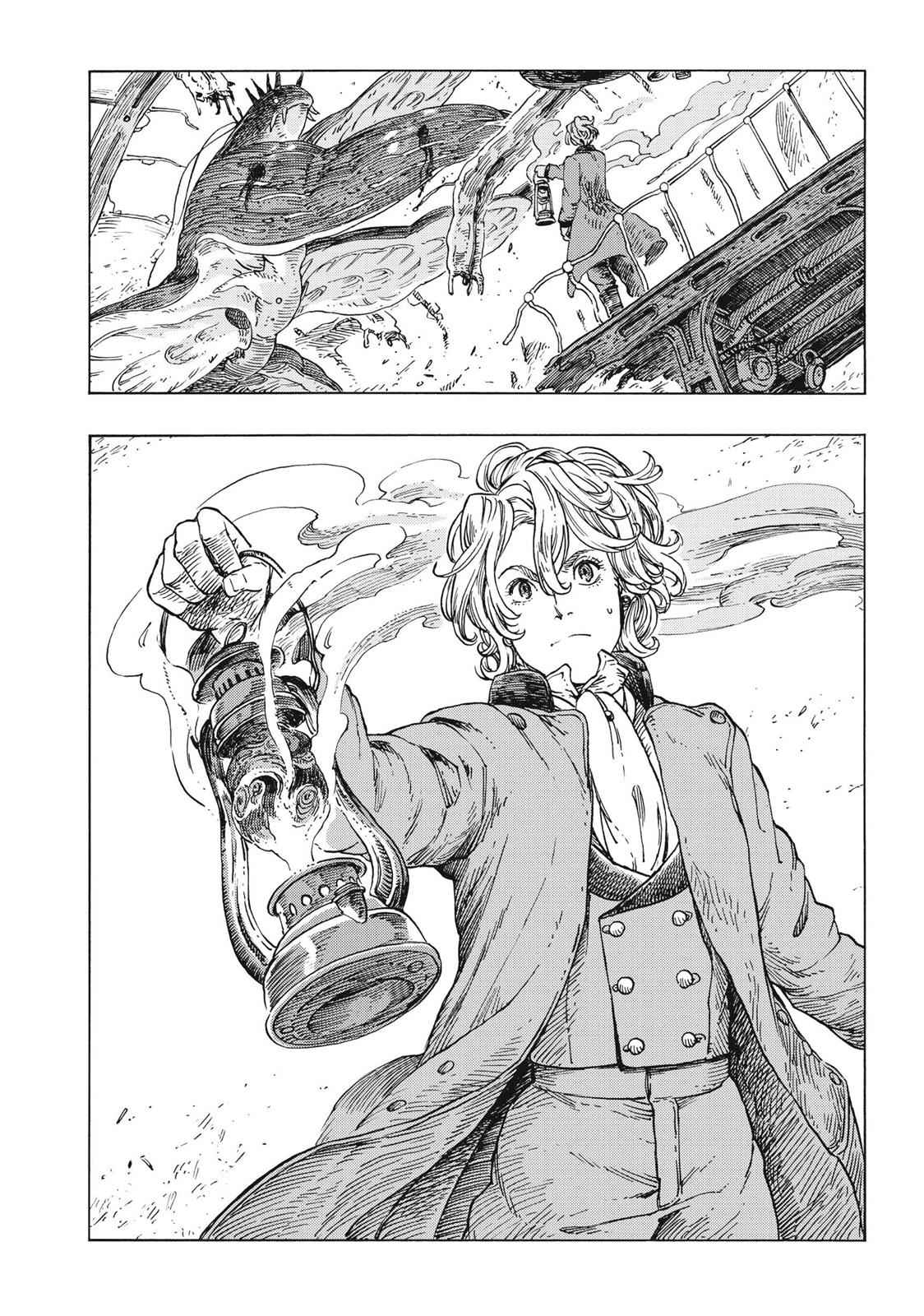 Kuutei Dragons Chap 23 - Next Chap 24