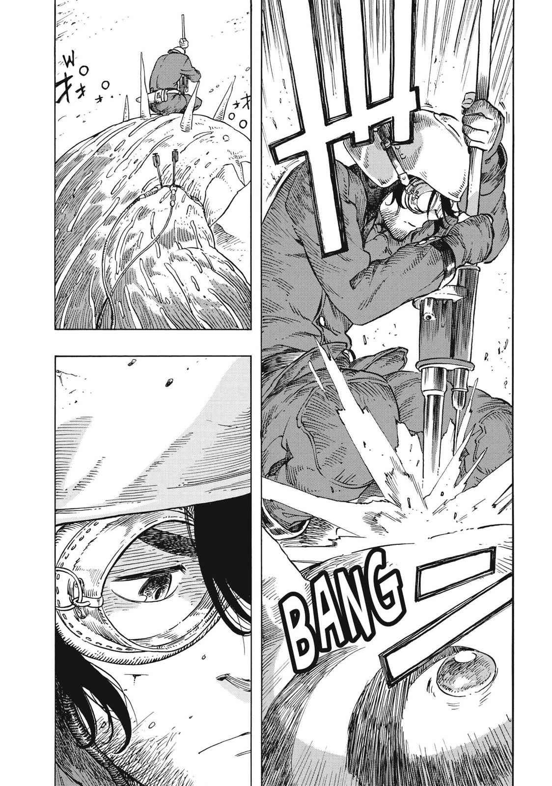 Kuutei Dragons Chap 23 - Next Chap 24