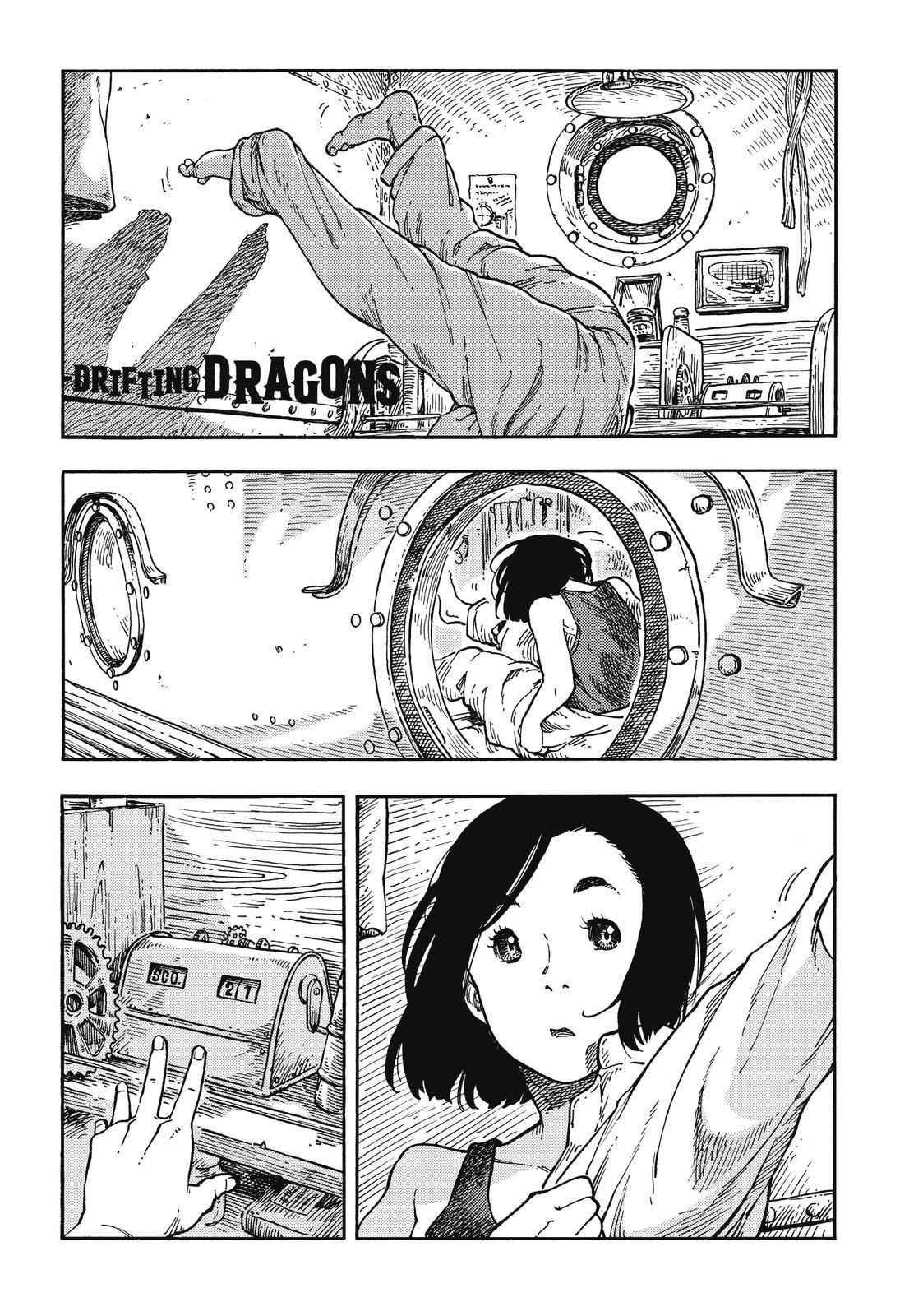 Kuutei Dragons Chap 37 - Next Chap 38