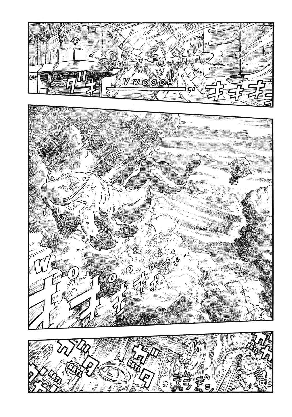 Kuutei Dragons Chap 37 - Next Chap 38