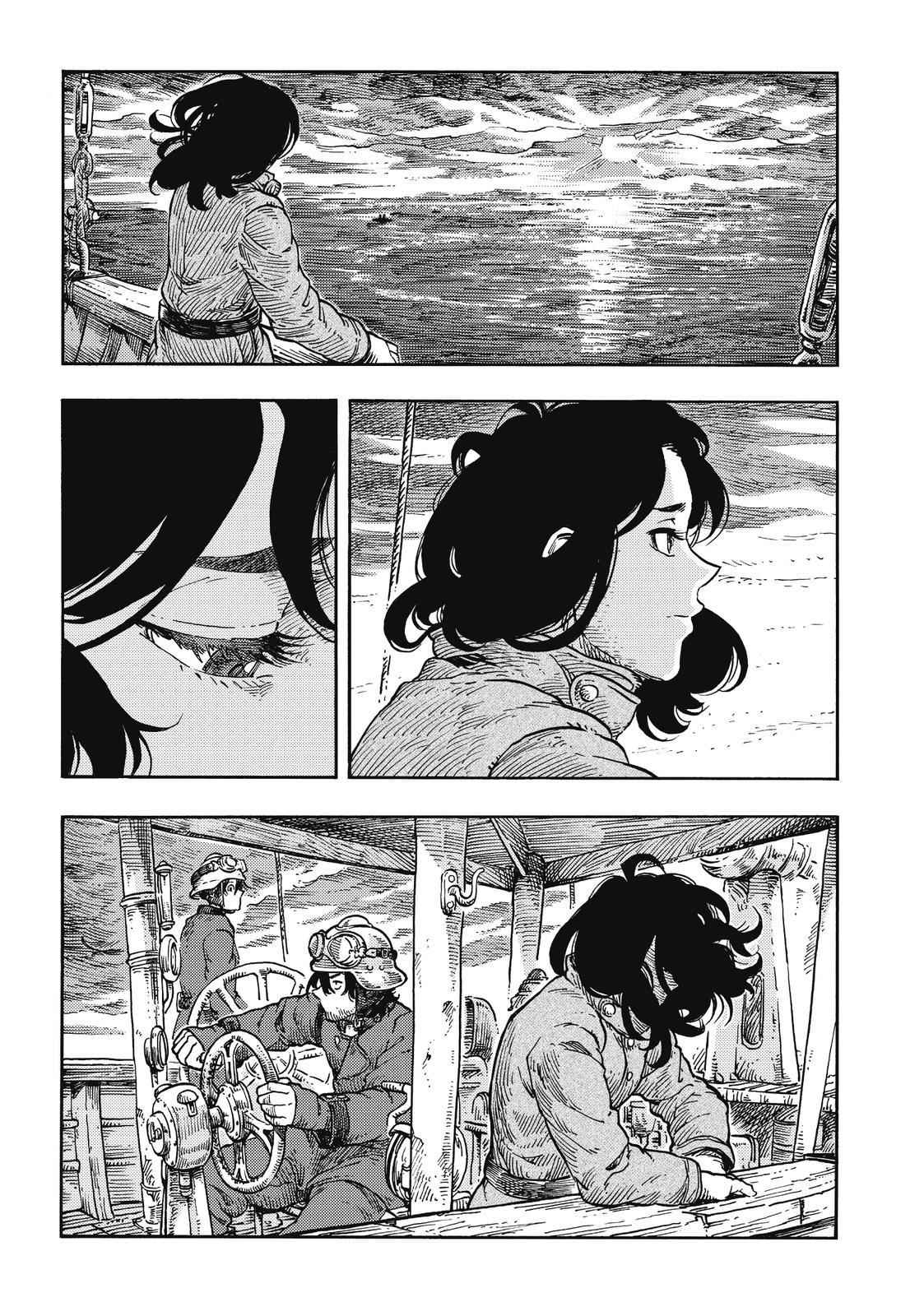Kuutei Dragons Chap 34 - Next Chap 35
