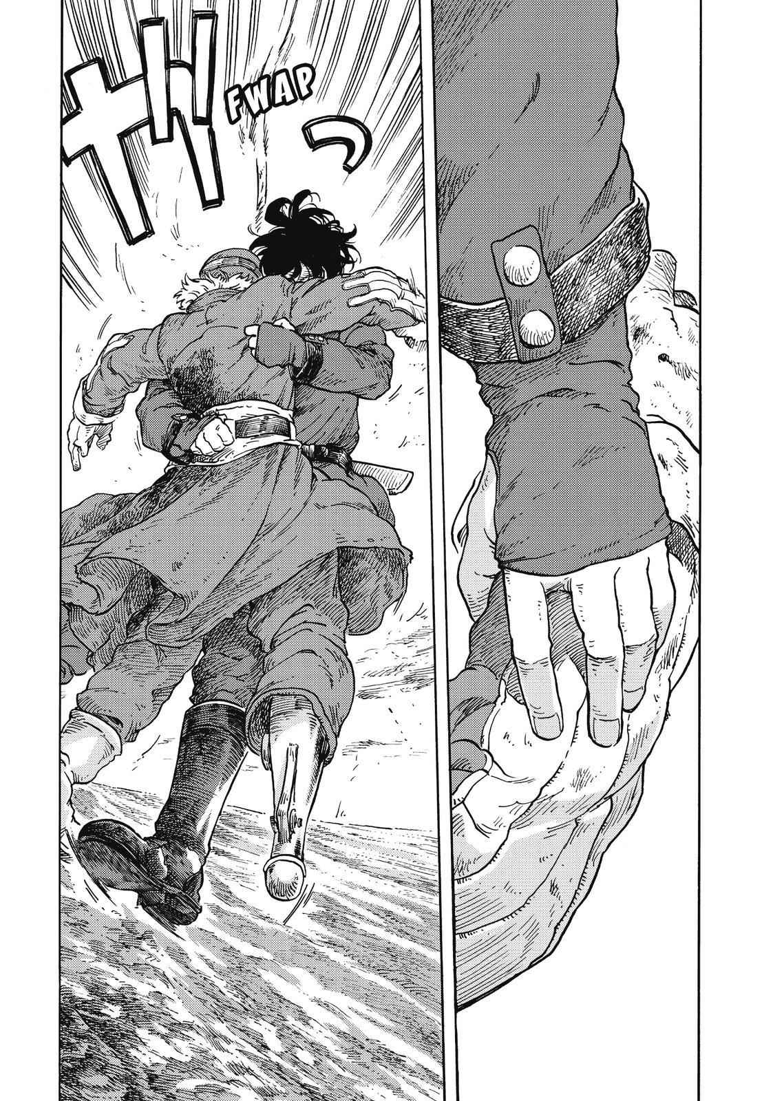 Kuutei Dragons Chap 34 - Next Chap 35