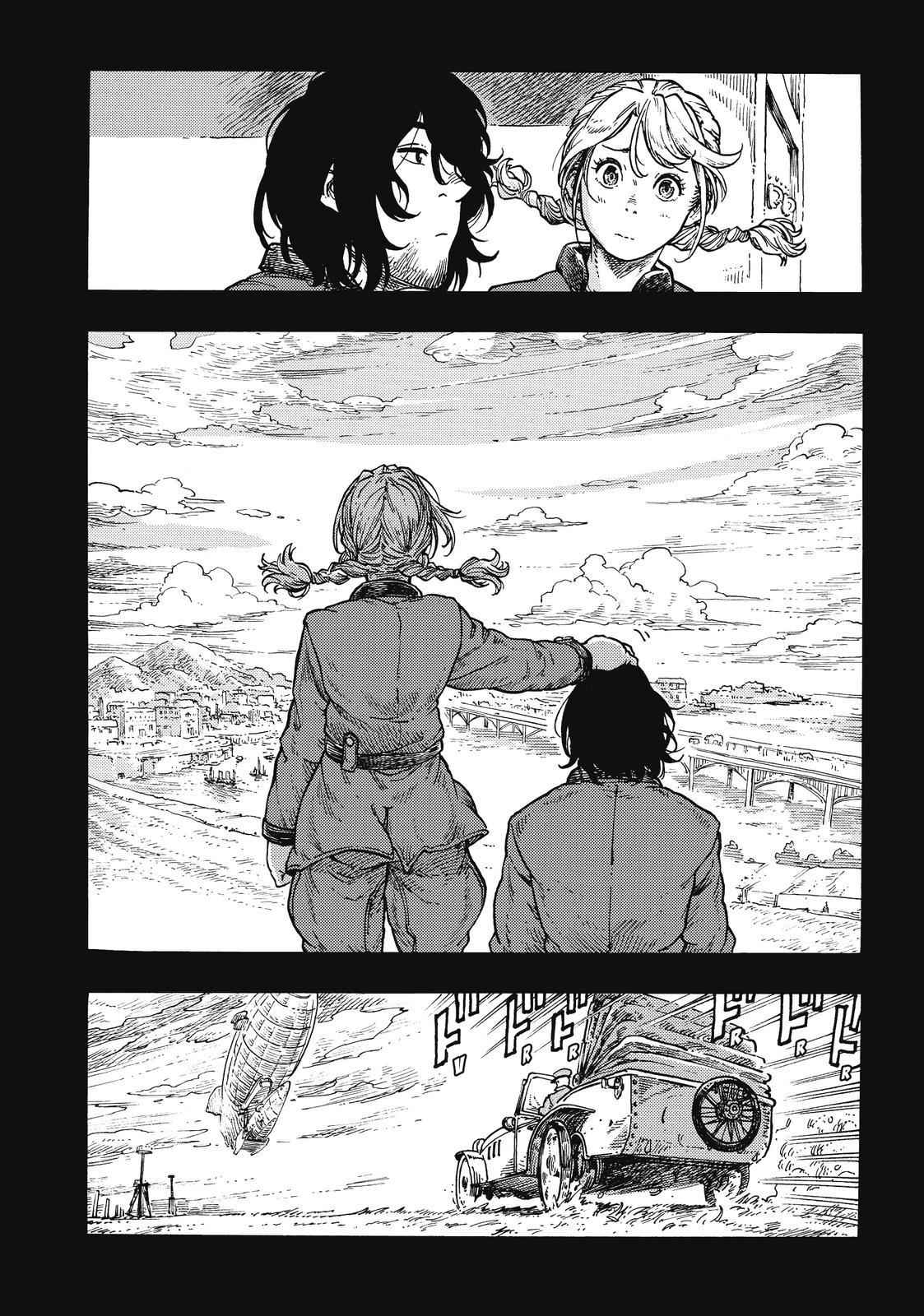 Kuutei Dragons Chap 35 - Next Chap 36