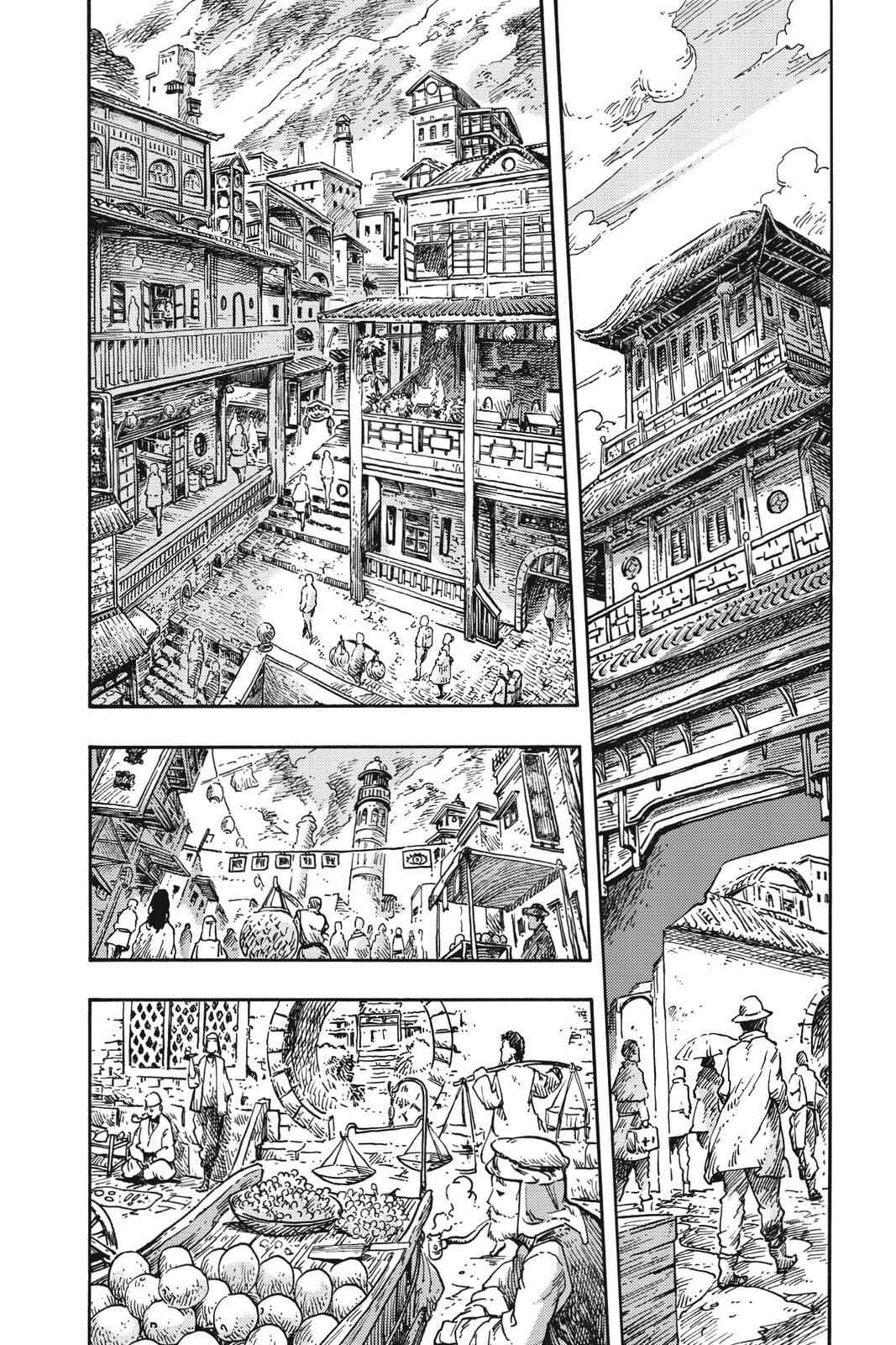Kuutei Dragons Chap 39 - Next Chap 40