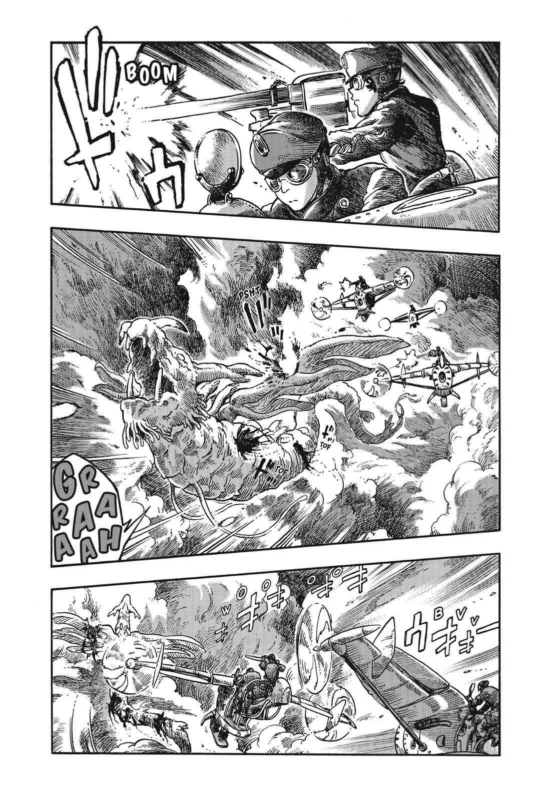 Kuutei Dragons Chap 39 - Next Chap 40