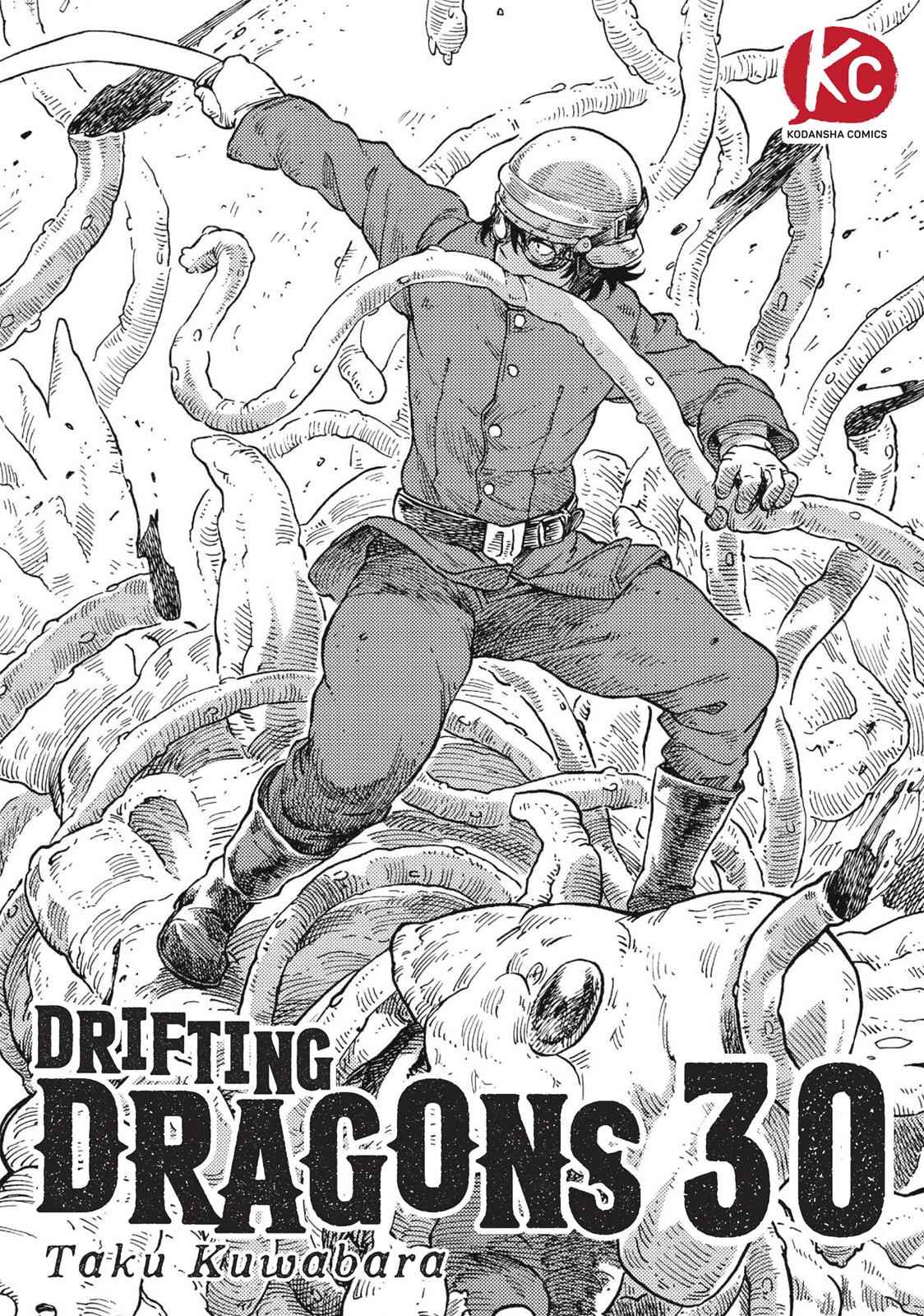 Kuutei Dragons Chap 30 - Next Chap 31