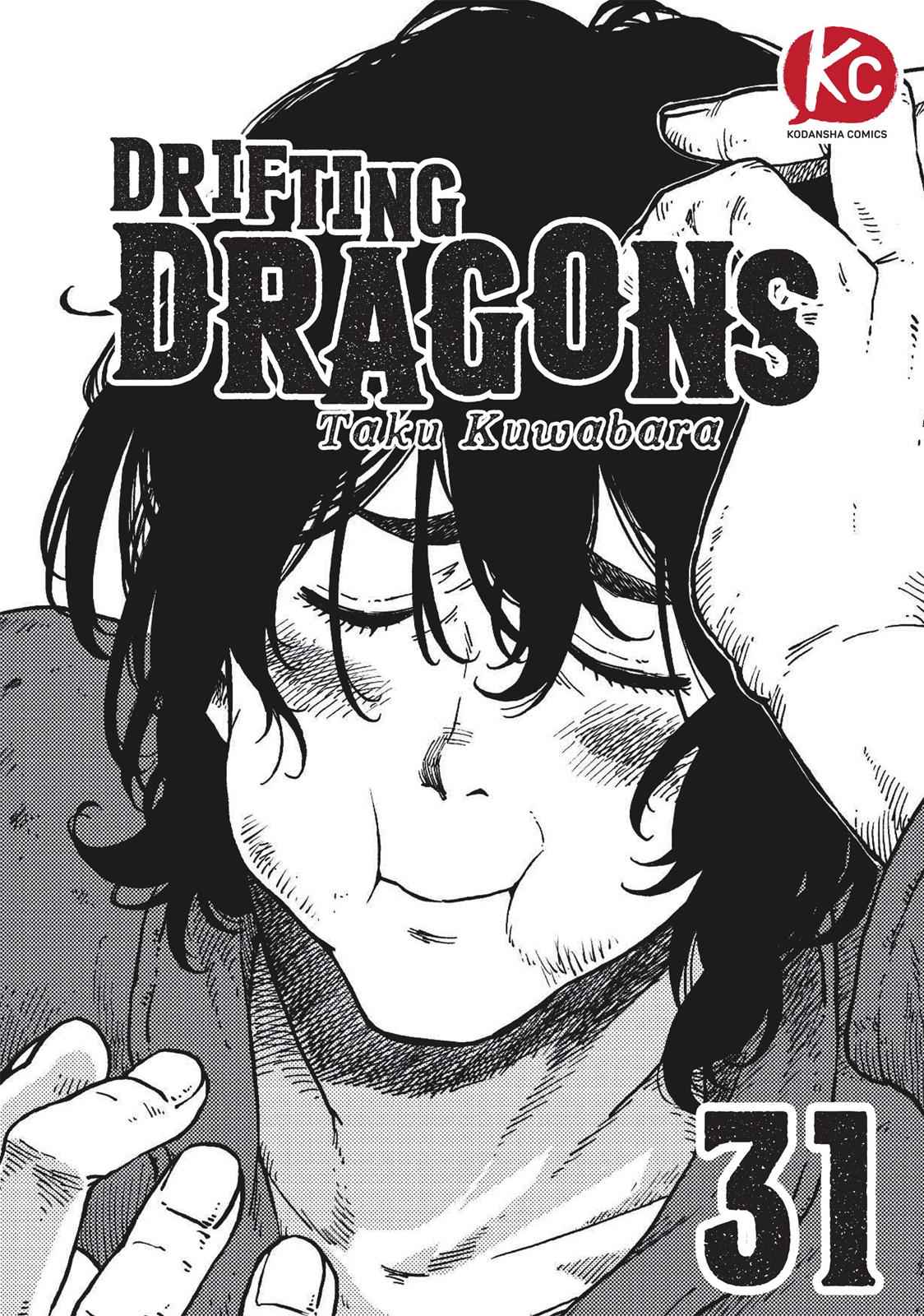 Kuutei Dragons Chap 31 - Next Chap 32