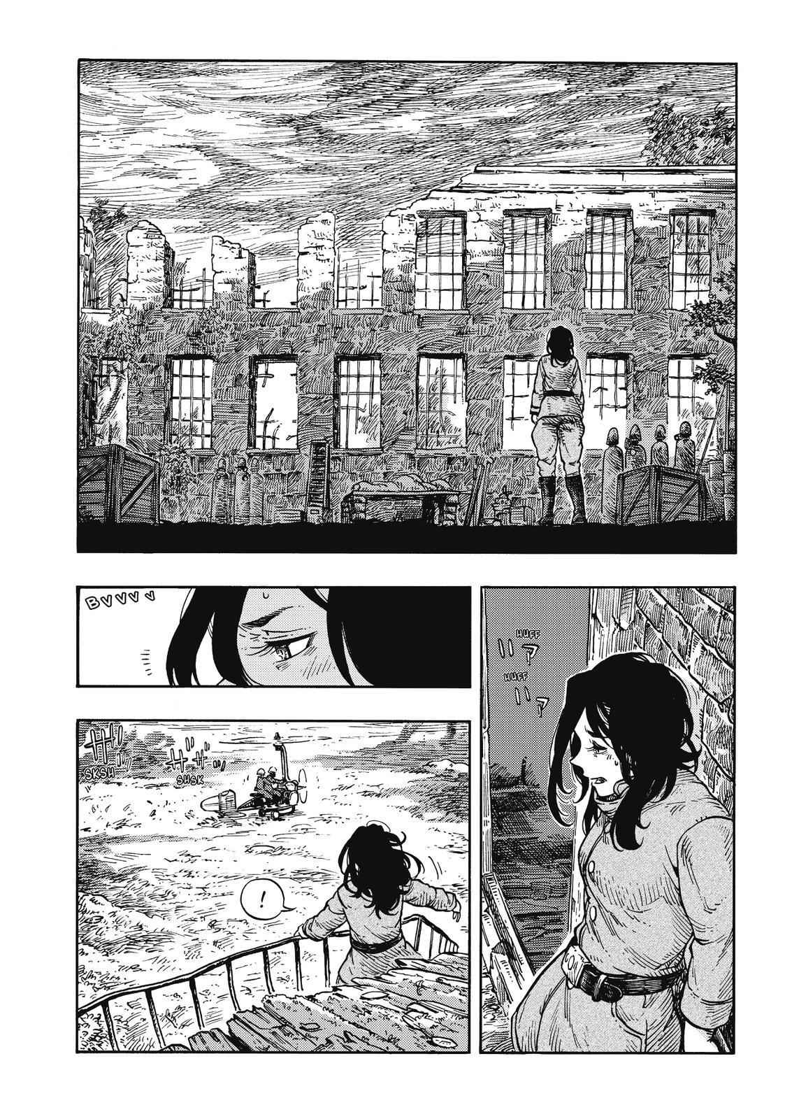 Kuutei Dragons Chap 32 - Next Chap 33