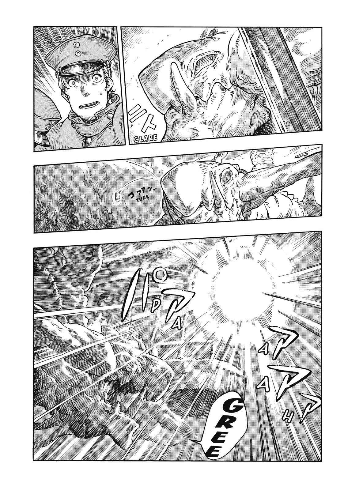Kuutei Dragons Chap 33 - Next Chap 34