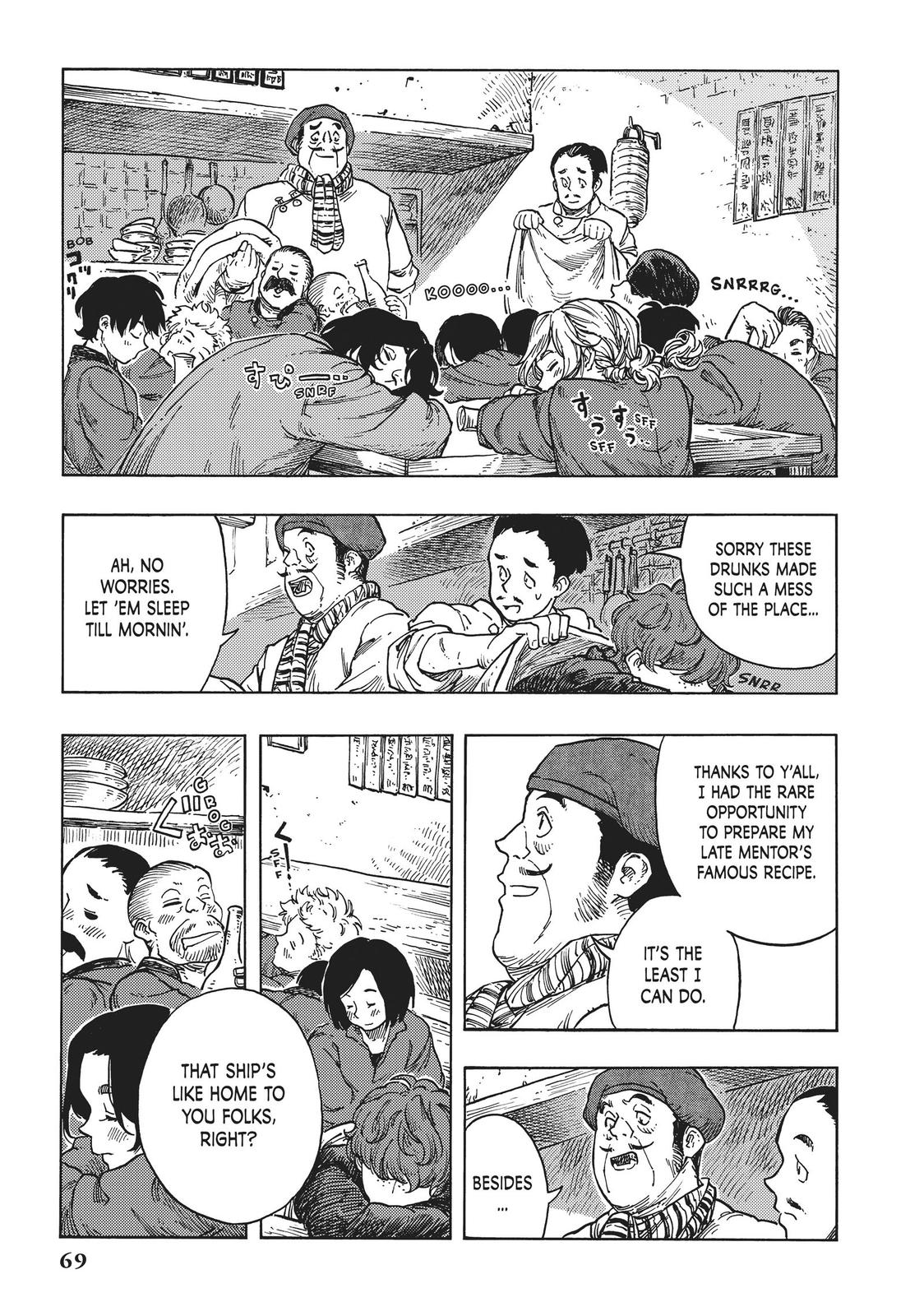 Kuutei Dragons Chap 47 - Next Chap 48
