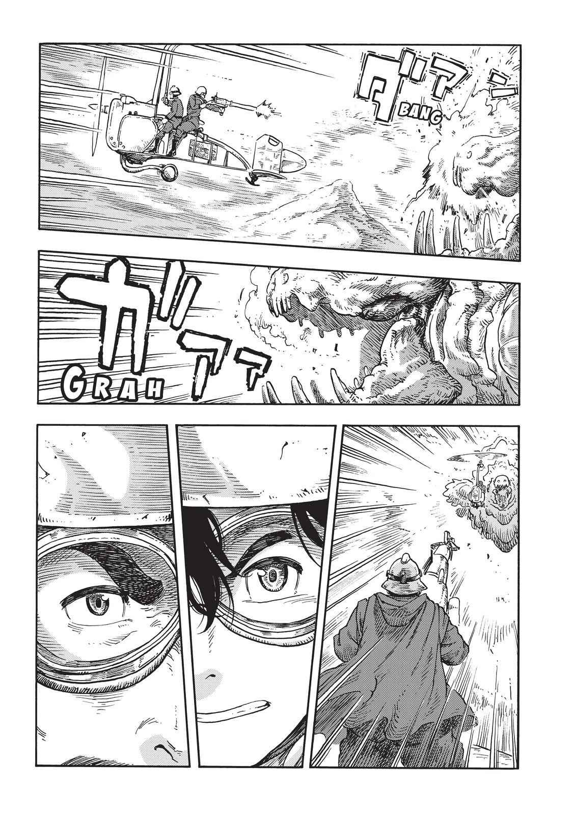 Kuutei Dragons Chap 44 - Next Chap 45