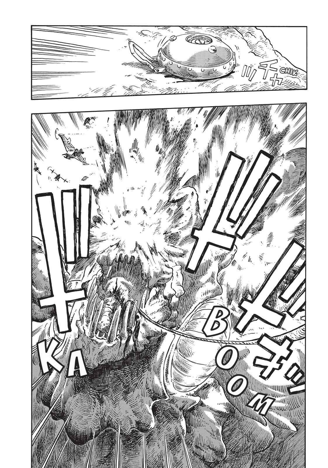 Kuutei Dragons Chap 44 - Next Chap 45