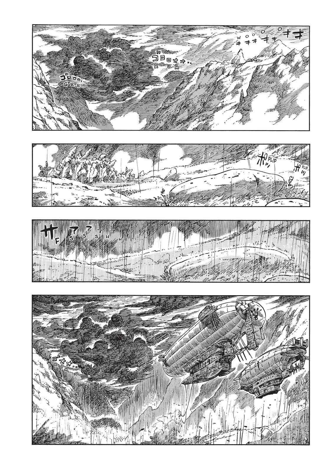 Kuutei Dragons Chap 45 - Next Chap 46