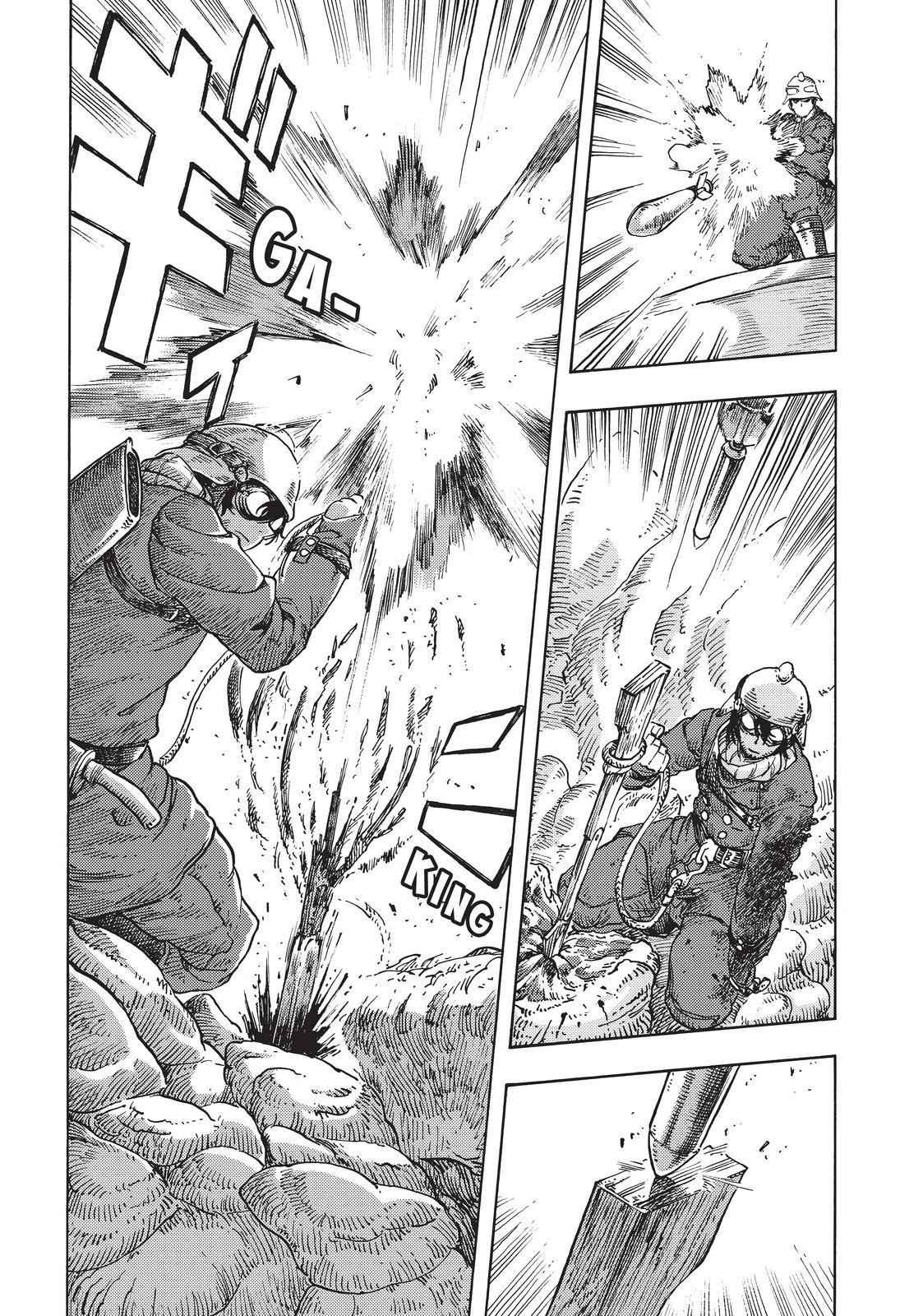Kuutei Dragons Chap 45 - Next Chap 46