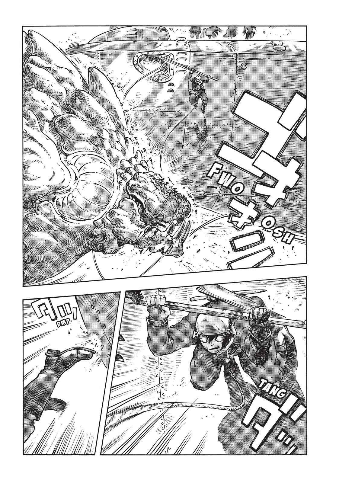 Kuutei Dragons Chap 45 - Next Chap 46