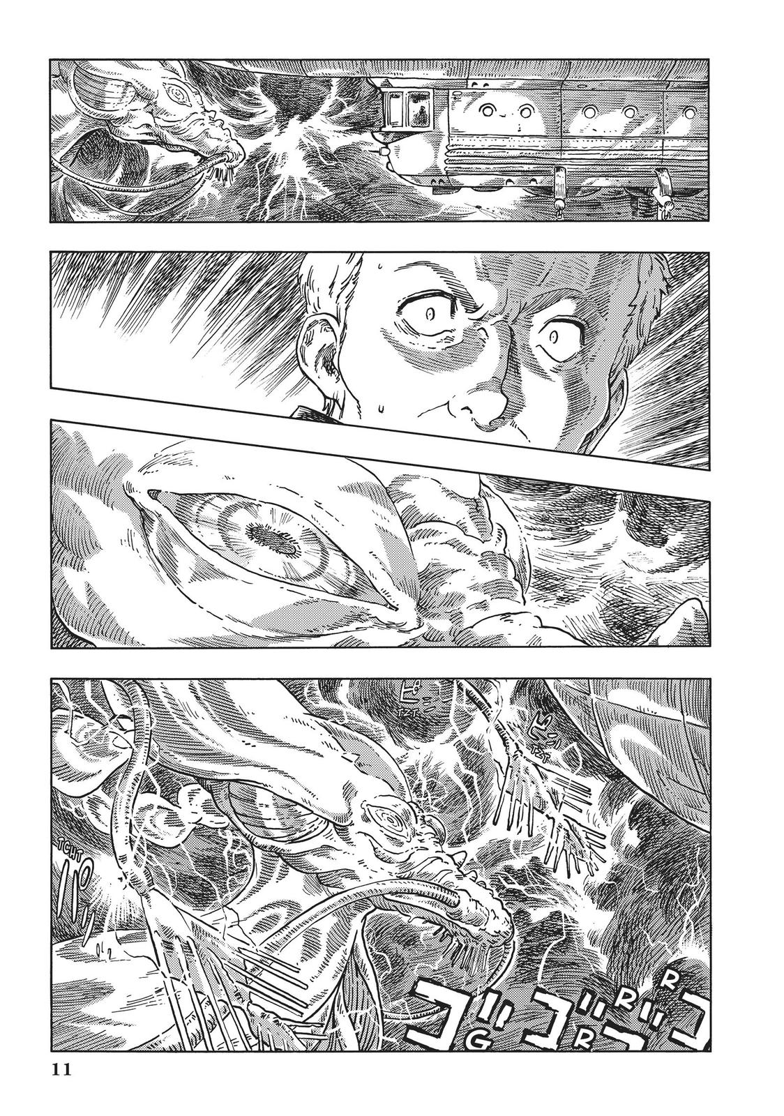 Kuutei Dragons Chap 46 - Next Chap 47