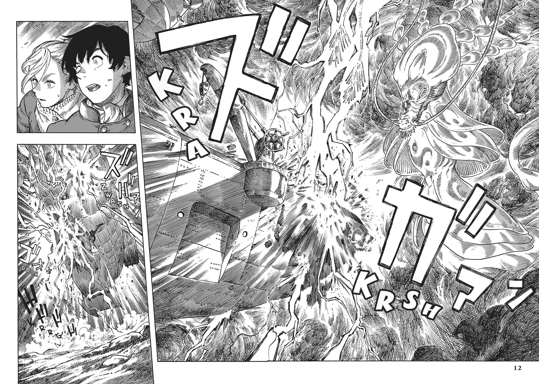 Kuutei Dragons Chap 46 - Next Chap 47
