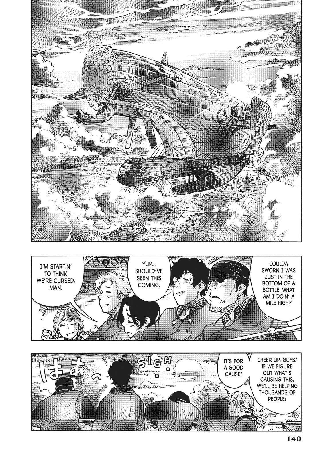 Kuutei Dragons Chap 49 - Next Chap 50