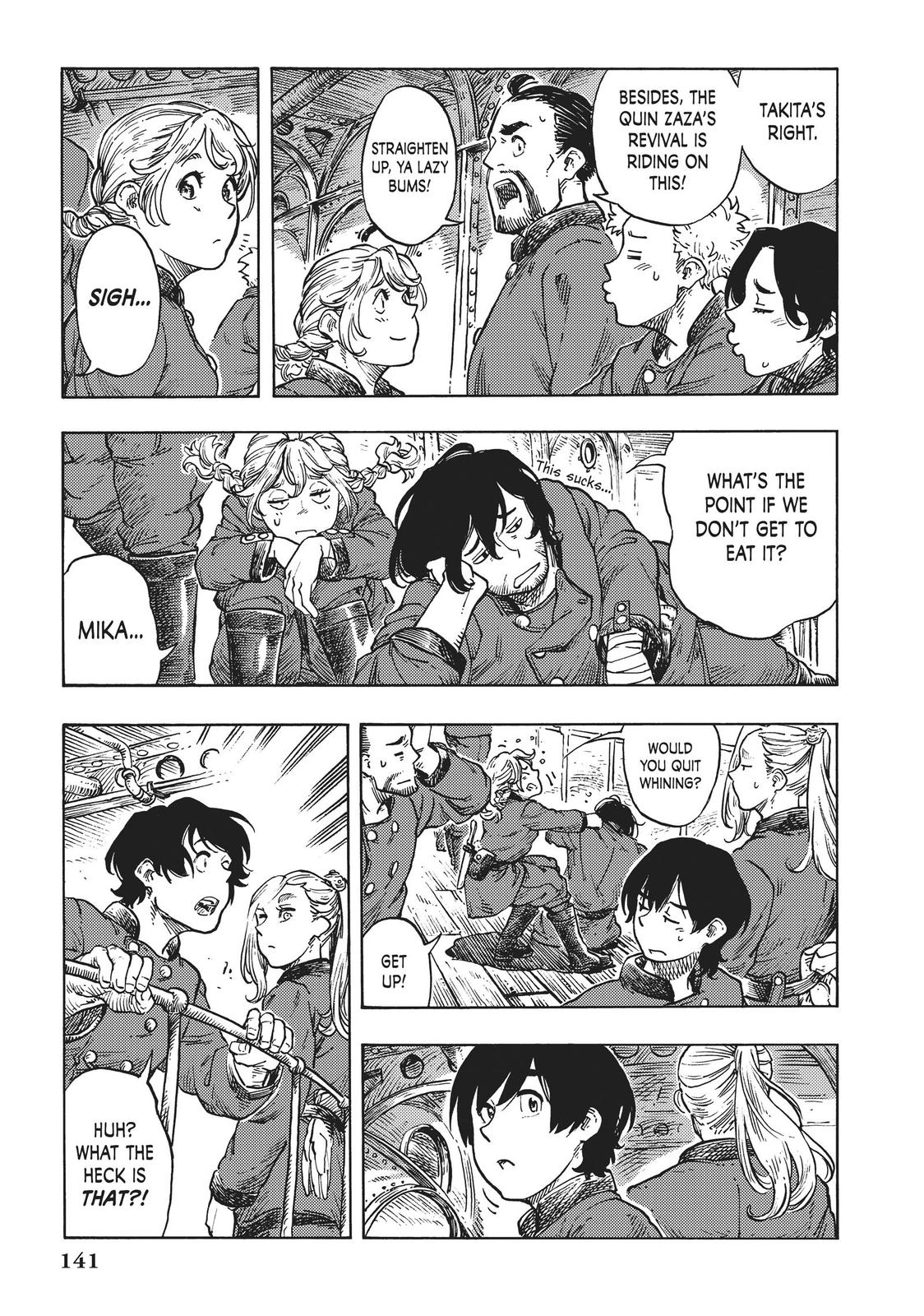 Kuutei Dragons Chap 49 - Next Chap 50